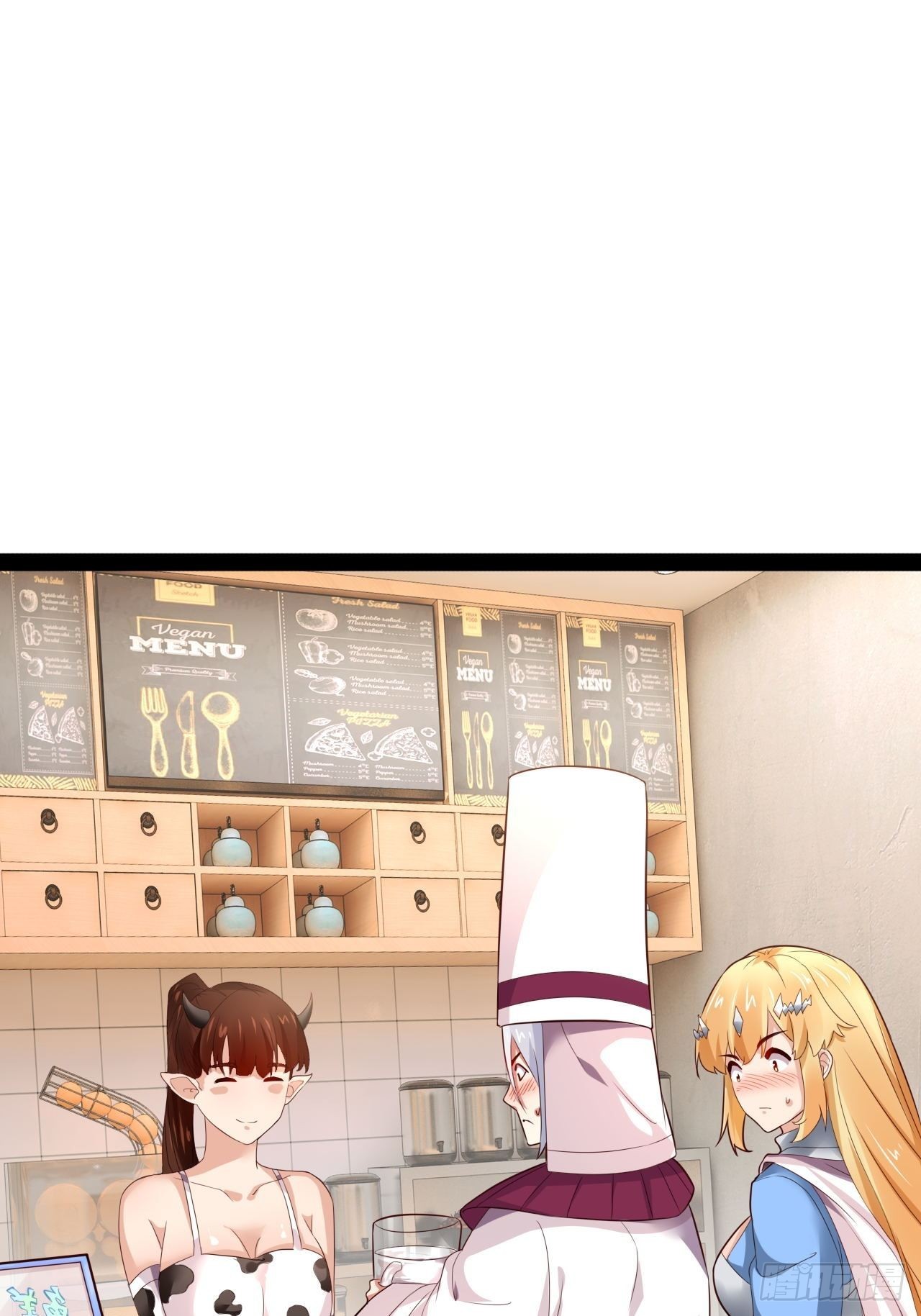 38.骑士邀约14