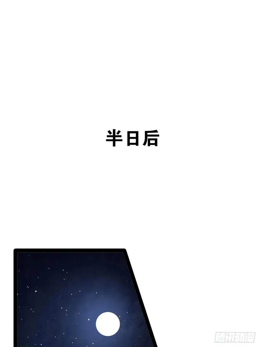 95.铃声小灶11