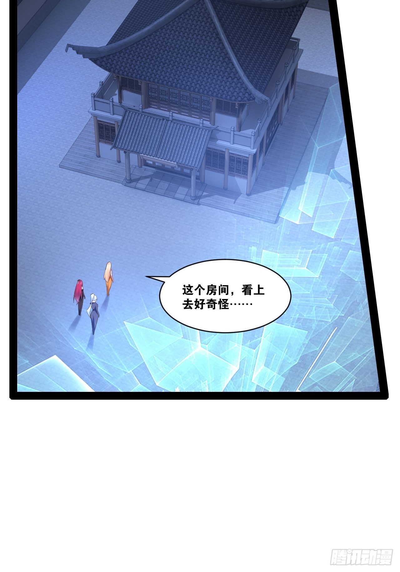 53.文化交流40