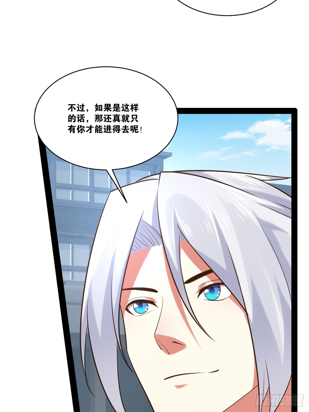 59.十连香槟25