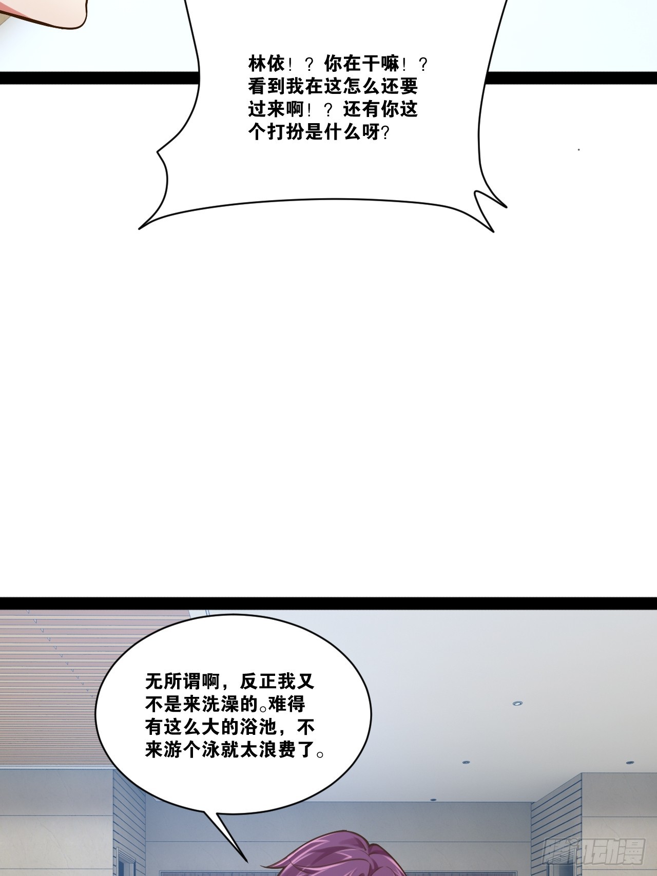 65.豪华浴室40