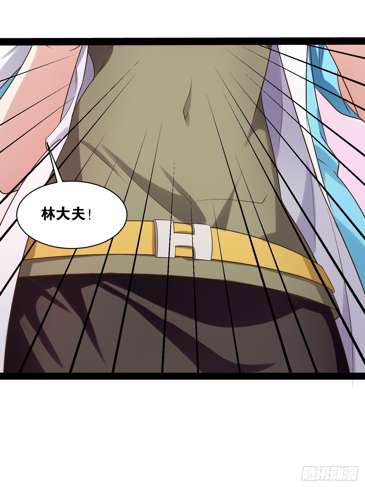 64.生日密码24