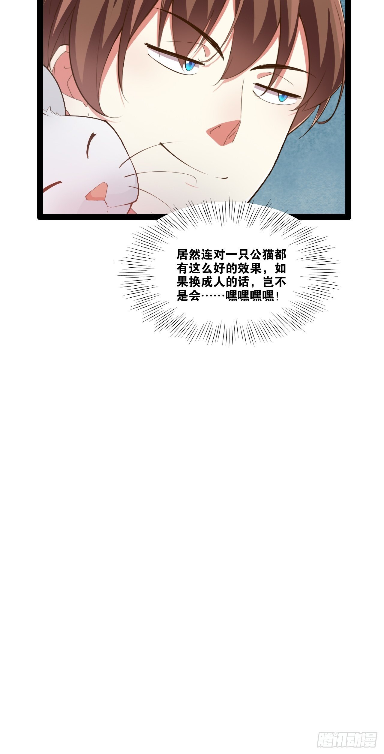6.前来买簪28