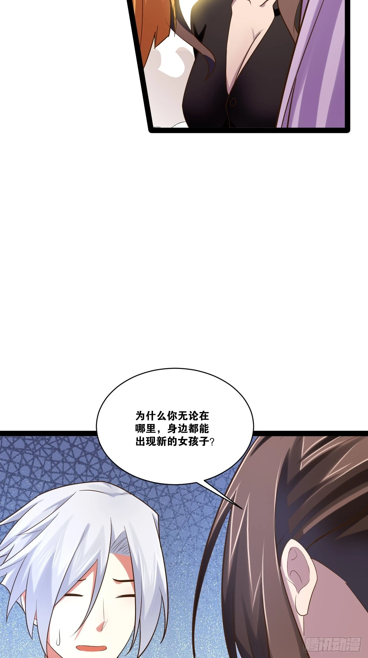 73.力战丧尸61