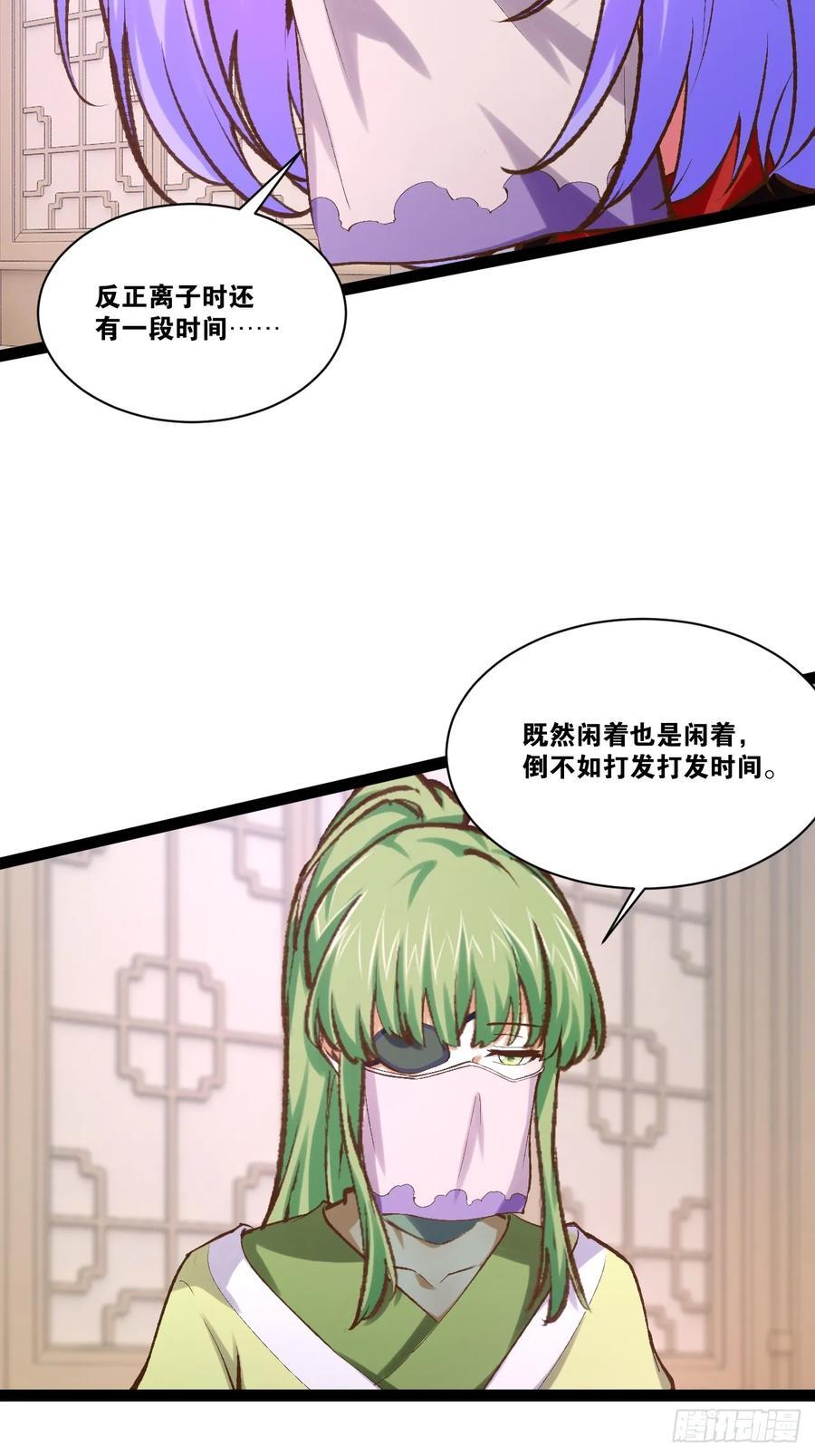 98.以一化三23