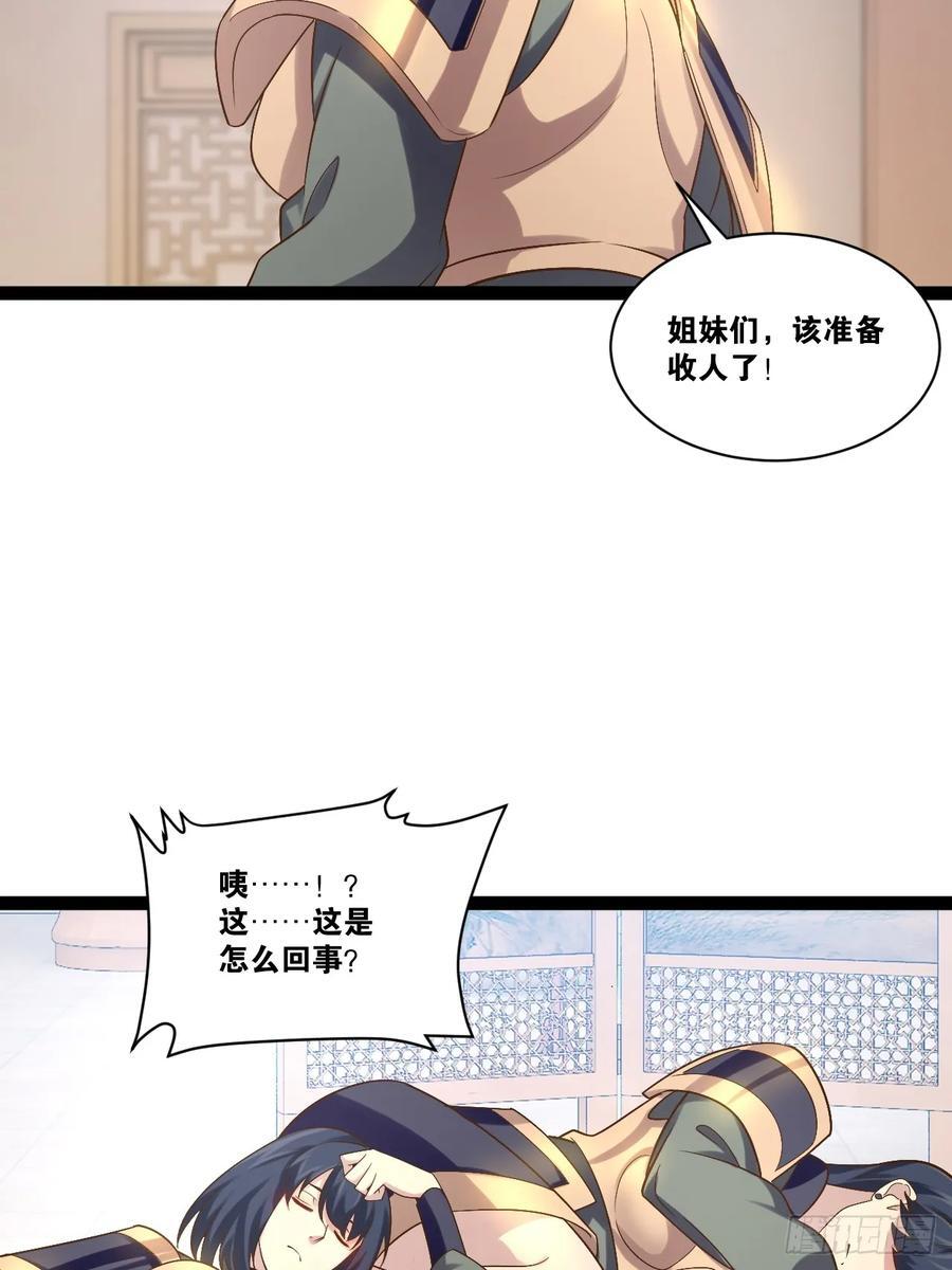 100.落叶山庄20