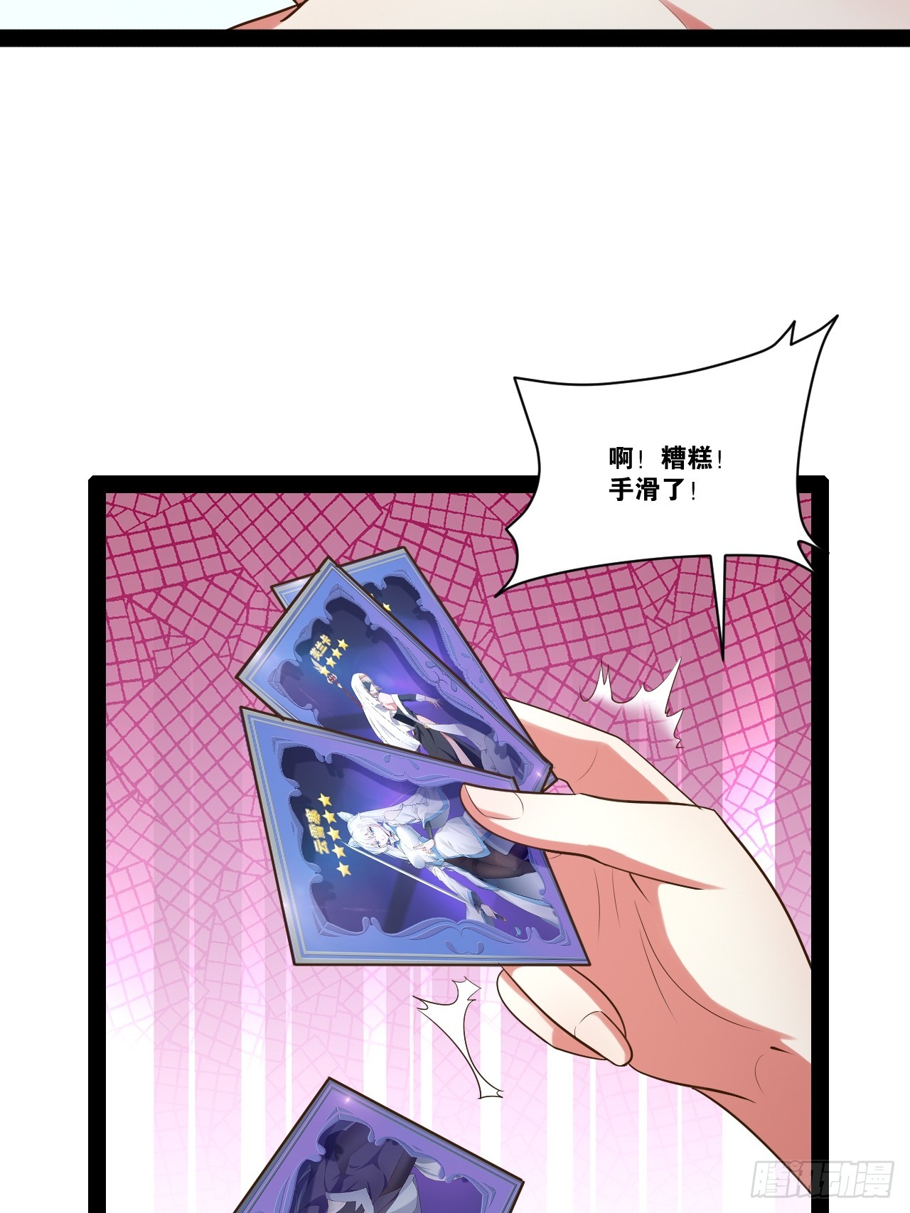 65.豪华浴室21