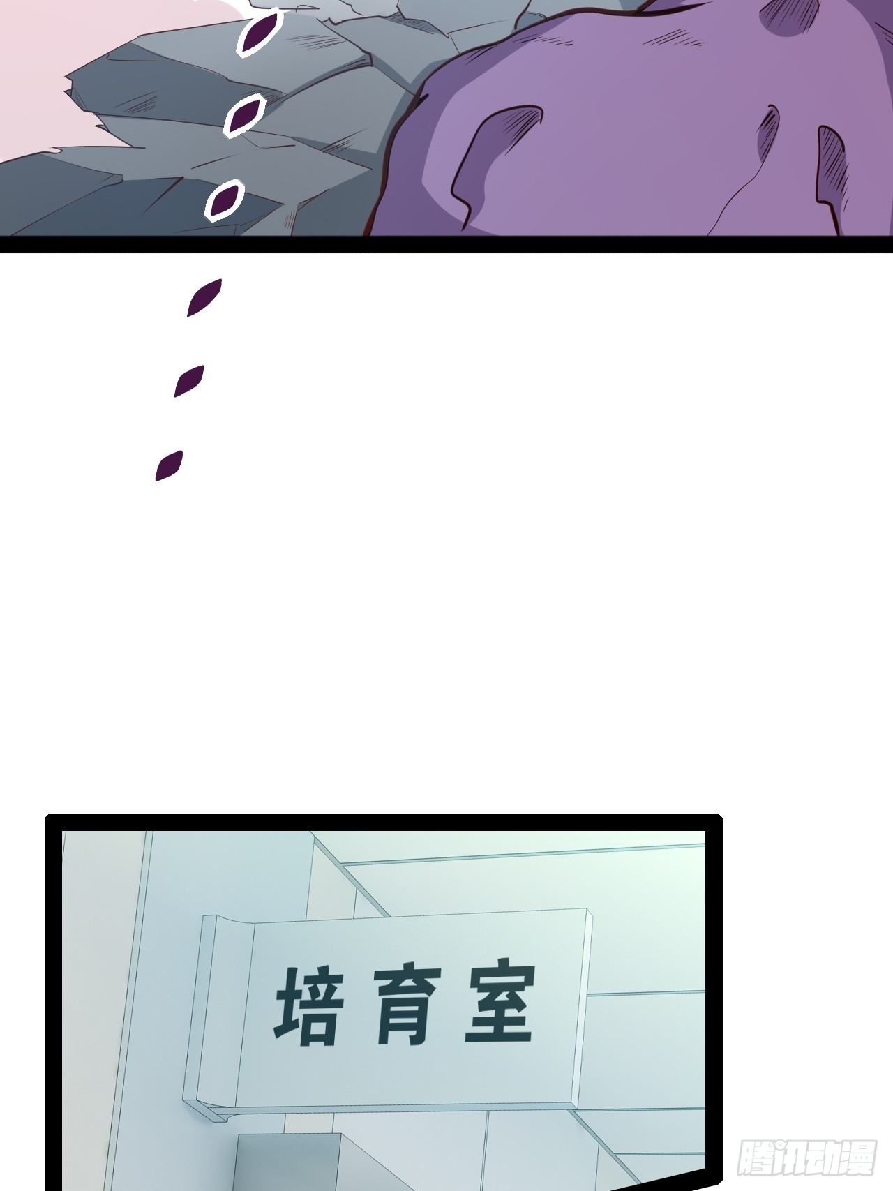 60.光之审判30