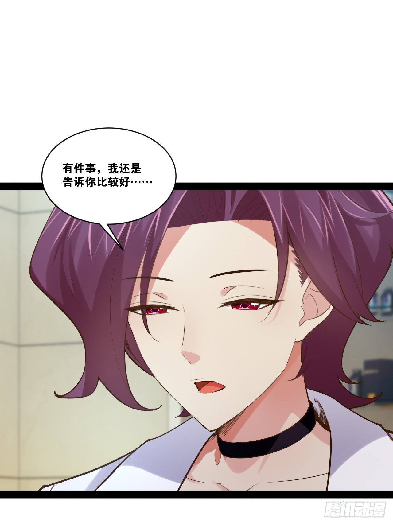 56.生死之欢28