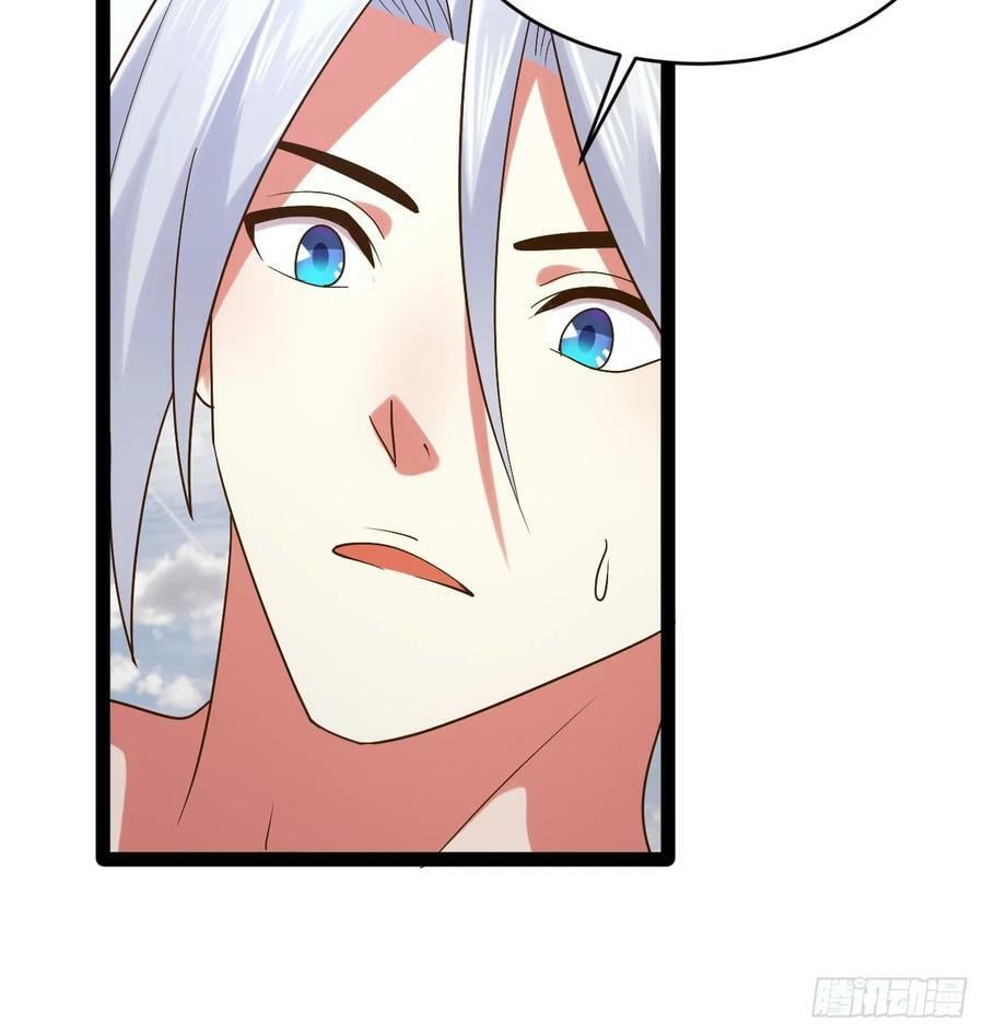 82.阴神碎片19