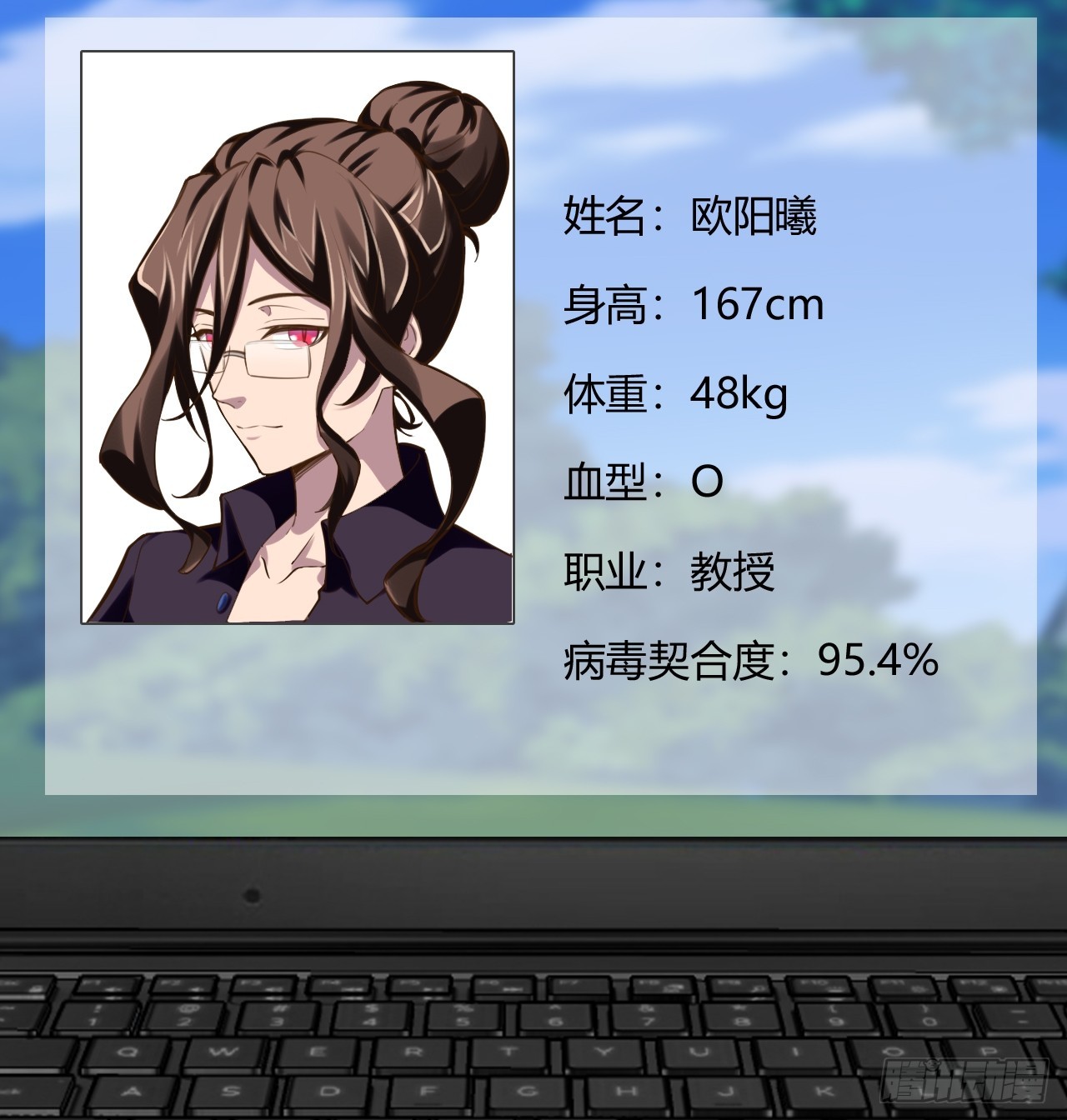 65.豪华浴室51
