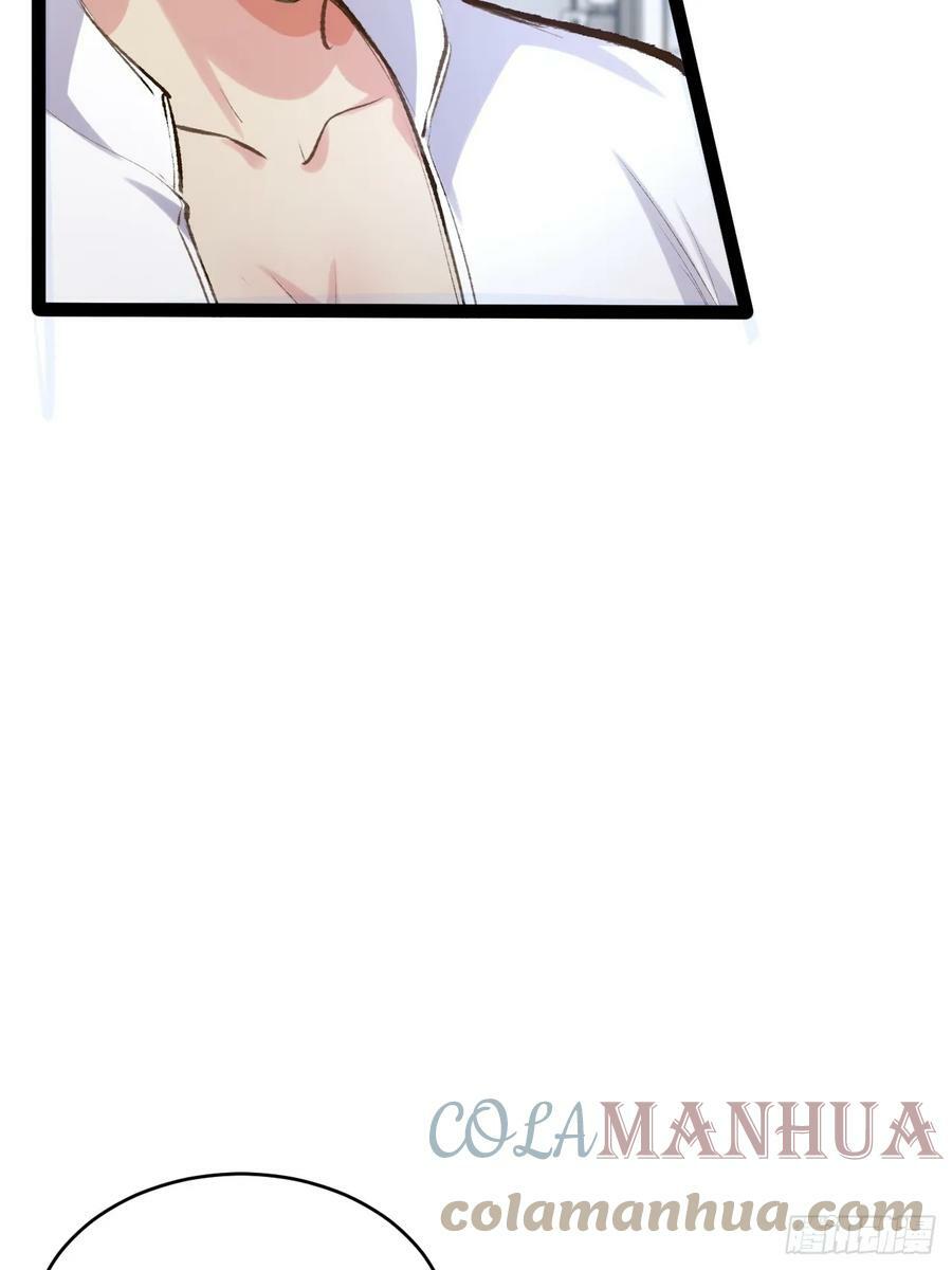 75.救世之人33
