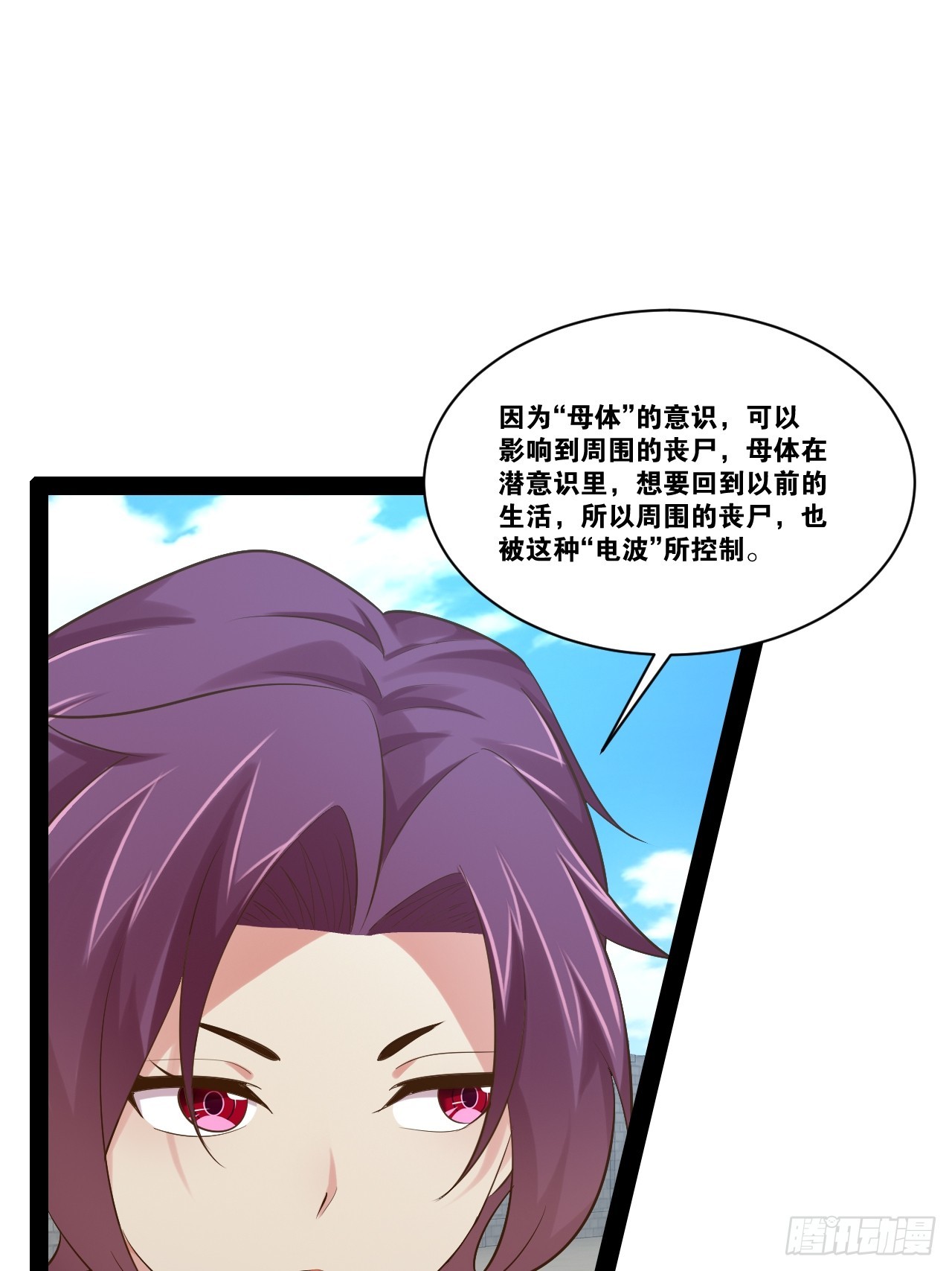 66.学园默示45