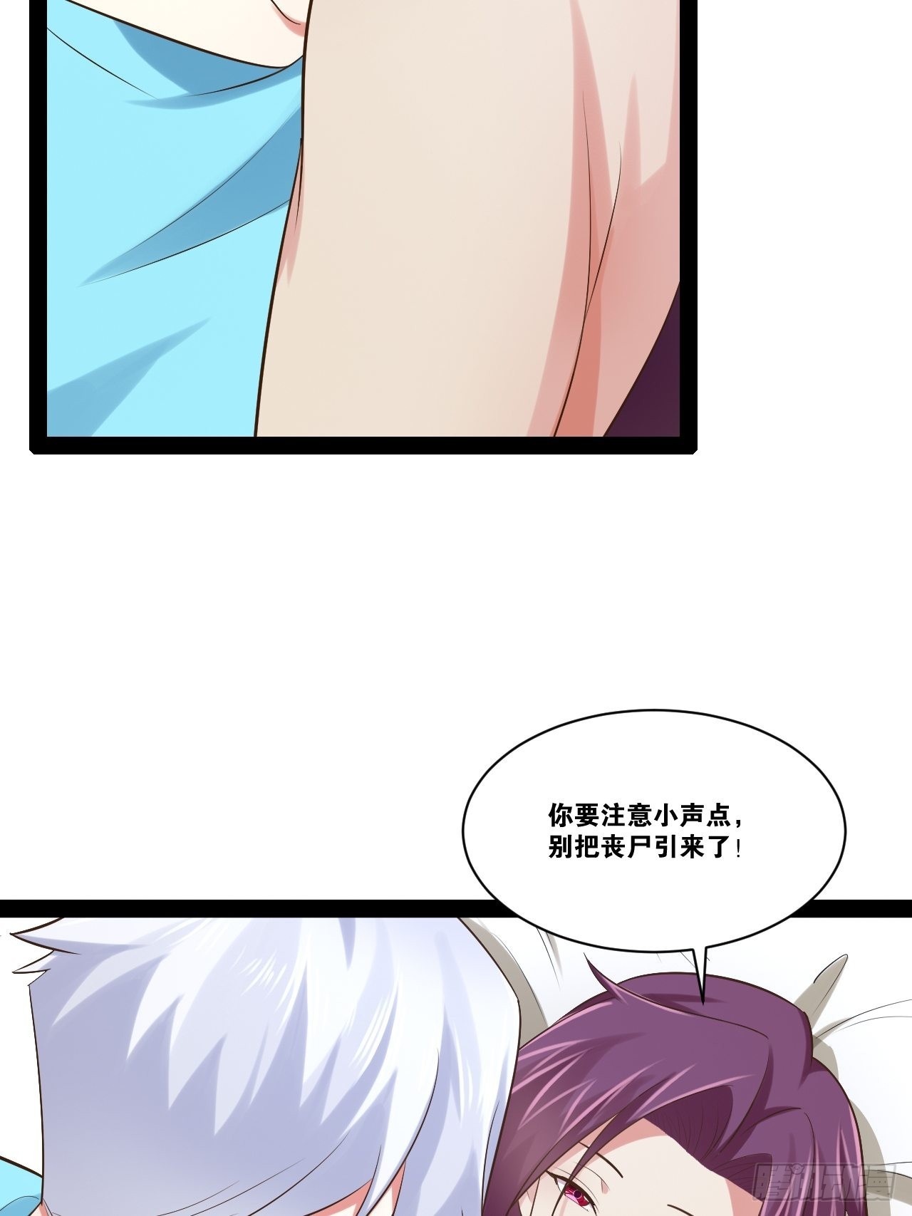 56.生死之欢39