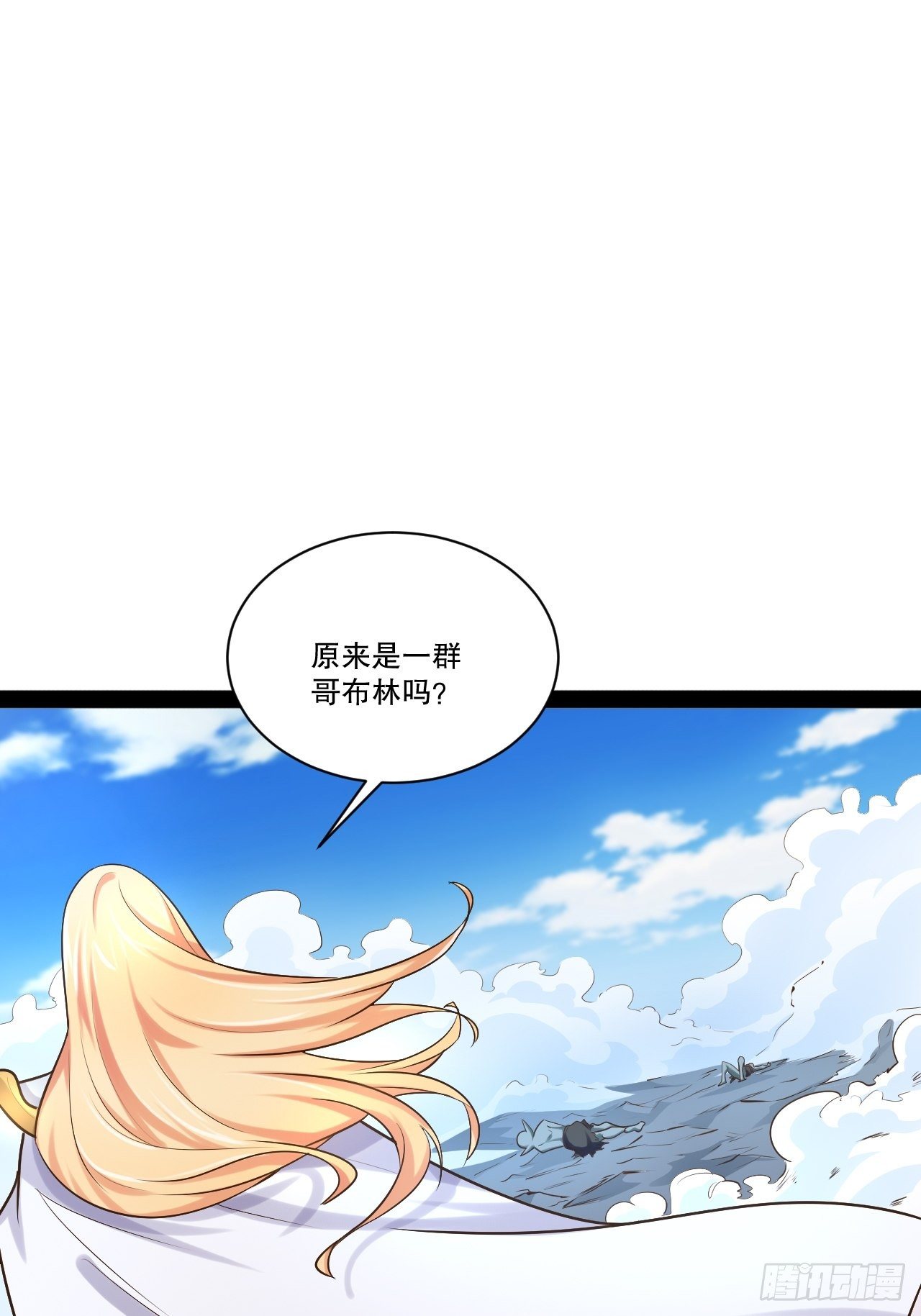 28.圣光之心6