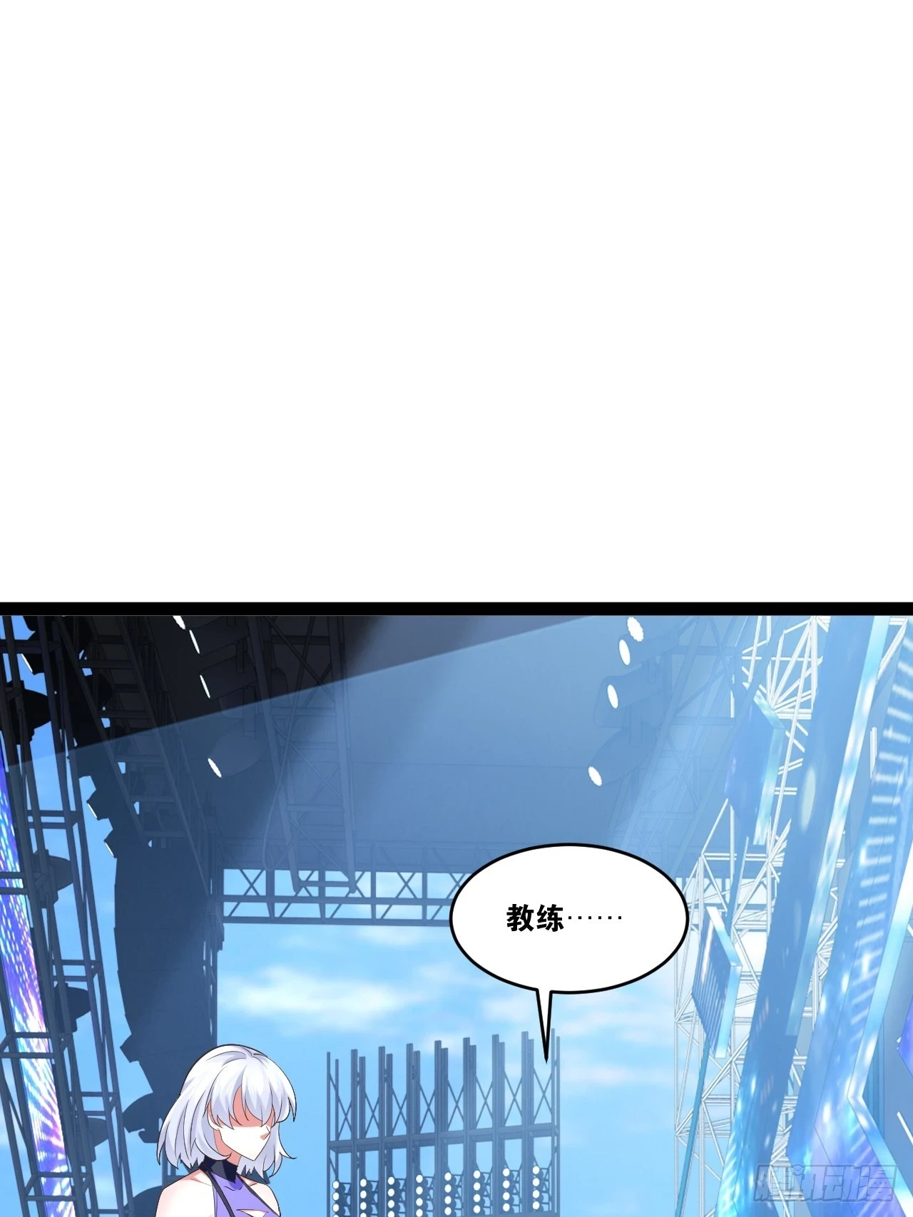 74.喧宾夺主47