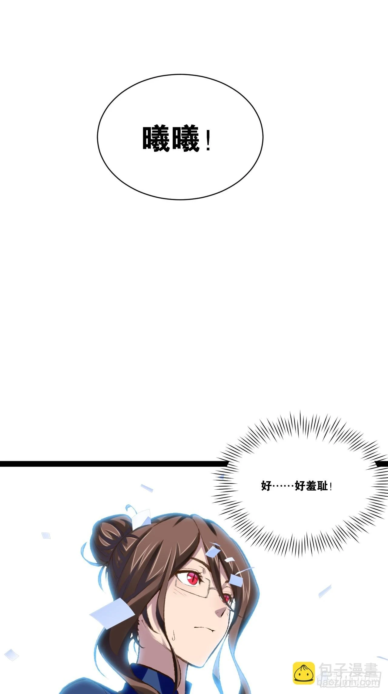 73.力战丧尸74