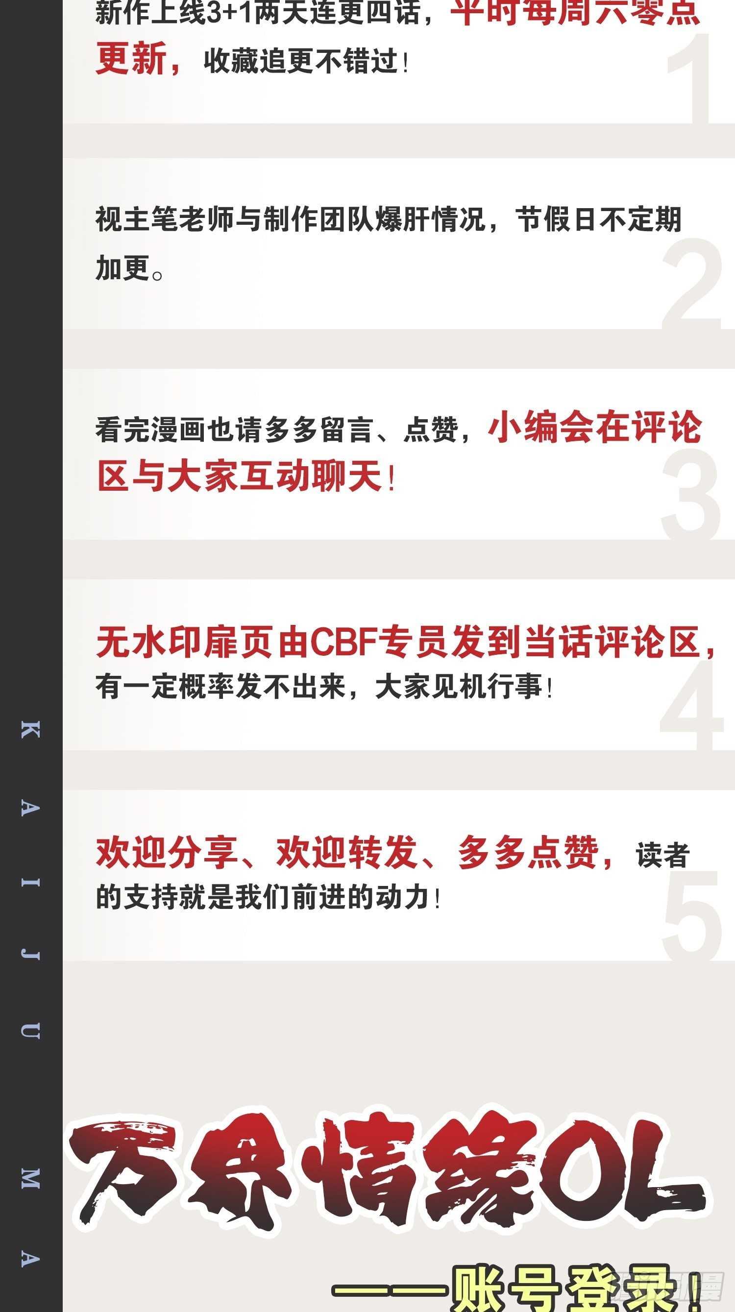 1.捏个人吧46