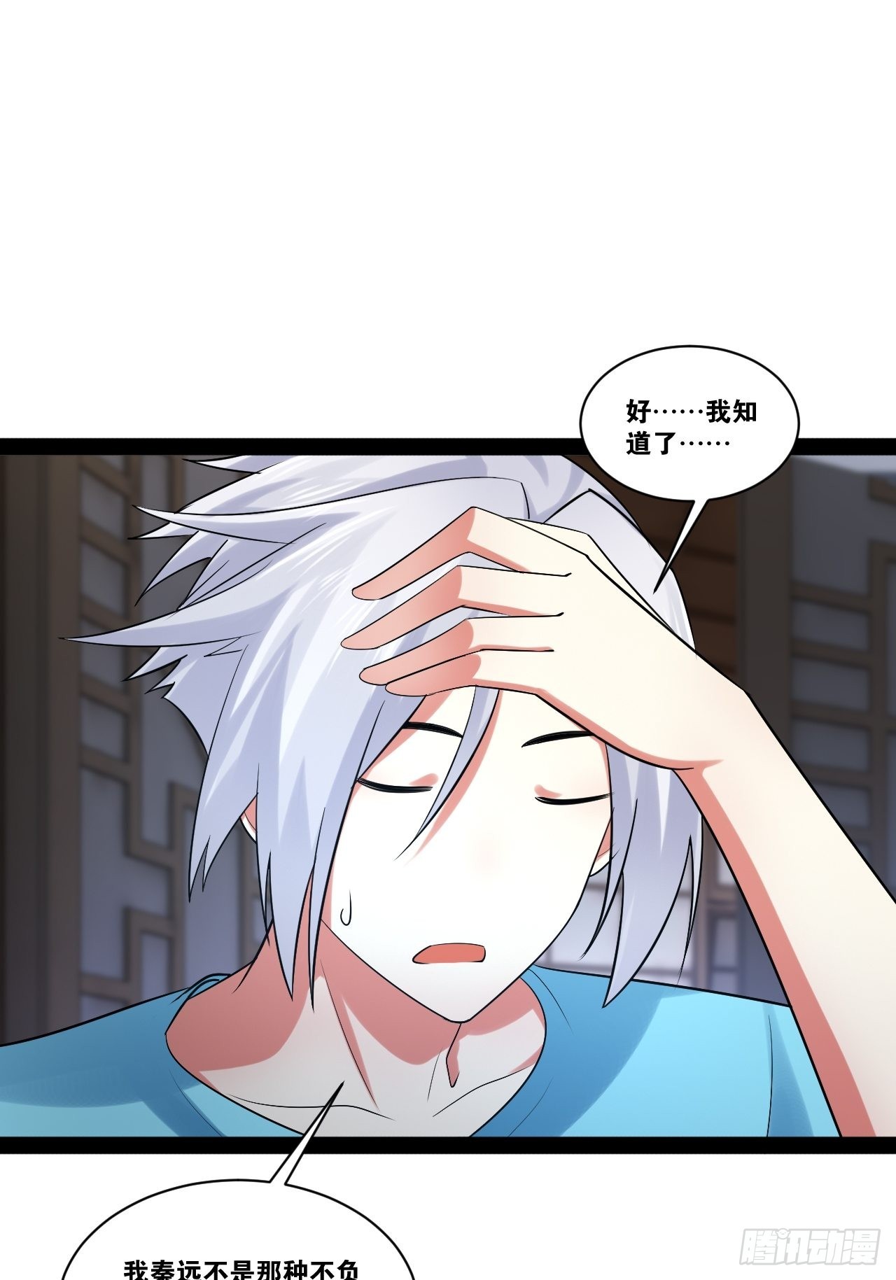 53.文化交流31