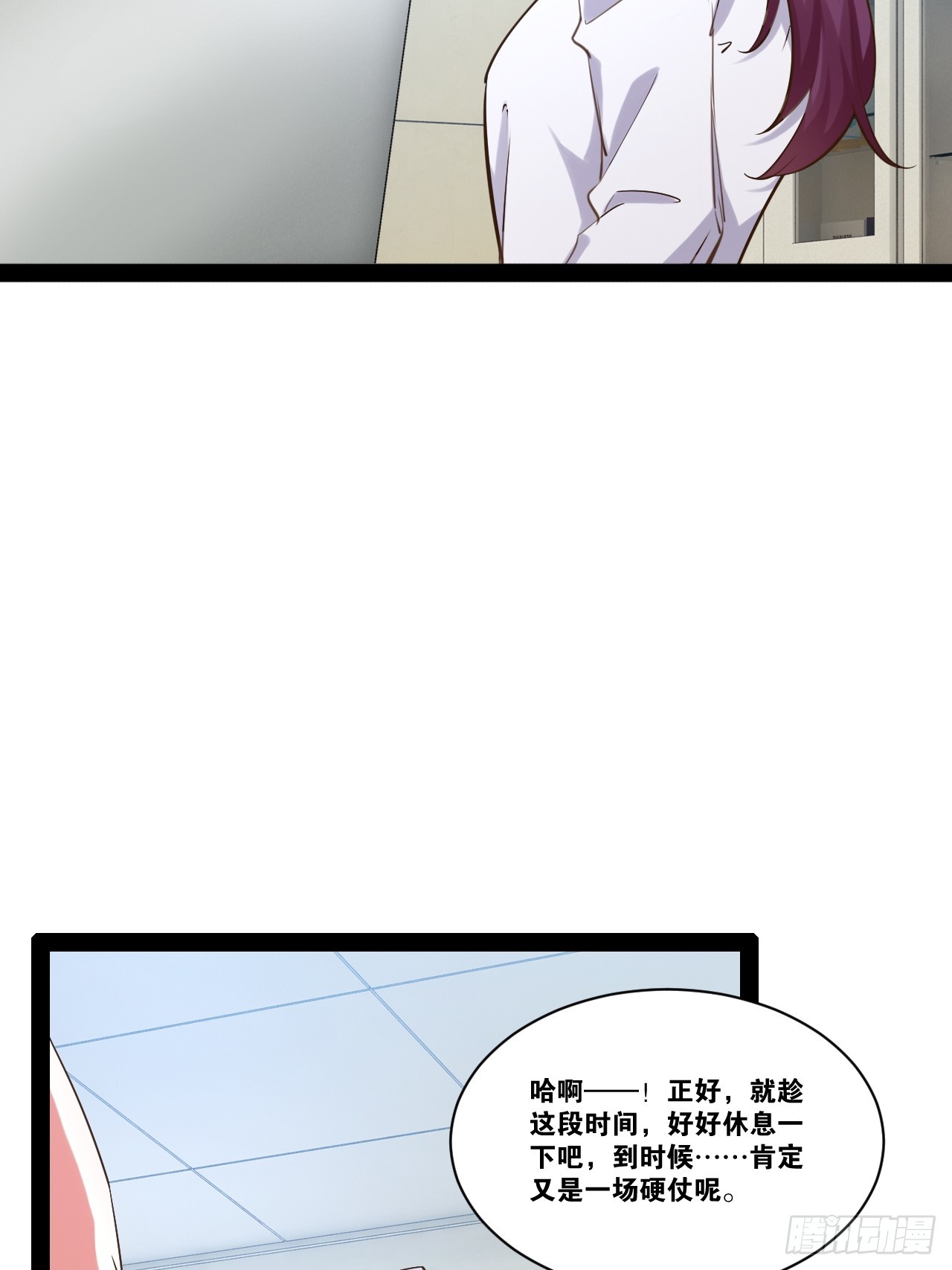 65.豪华浴室4