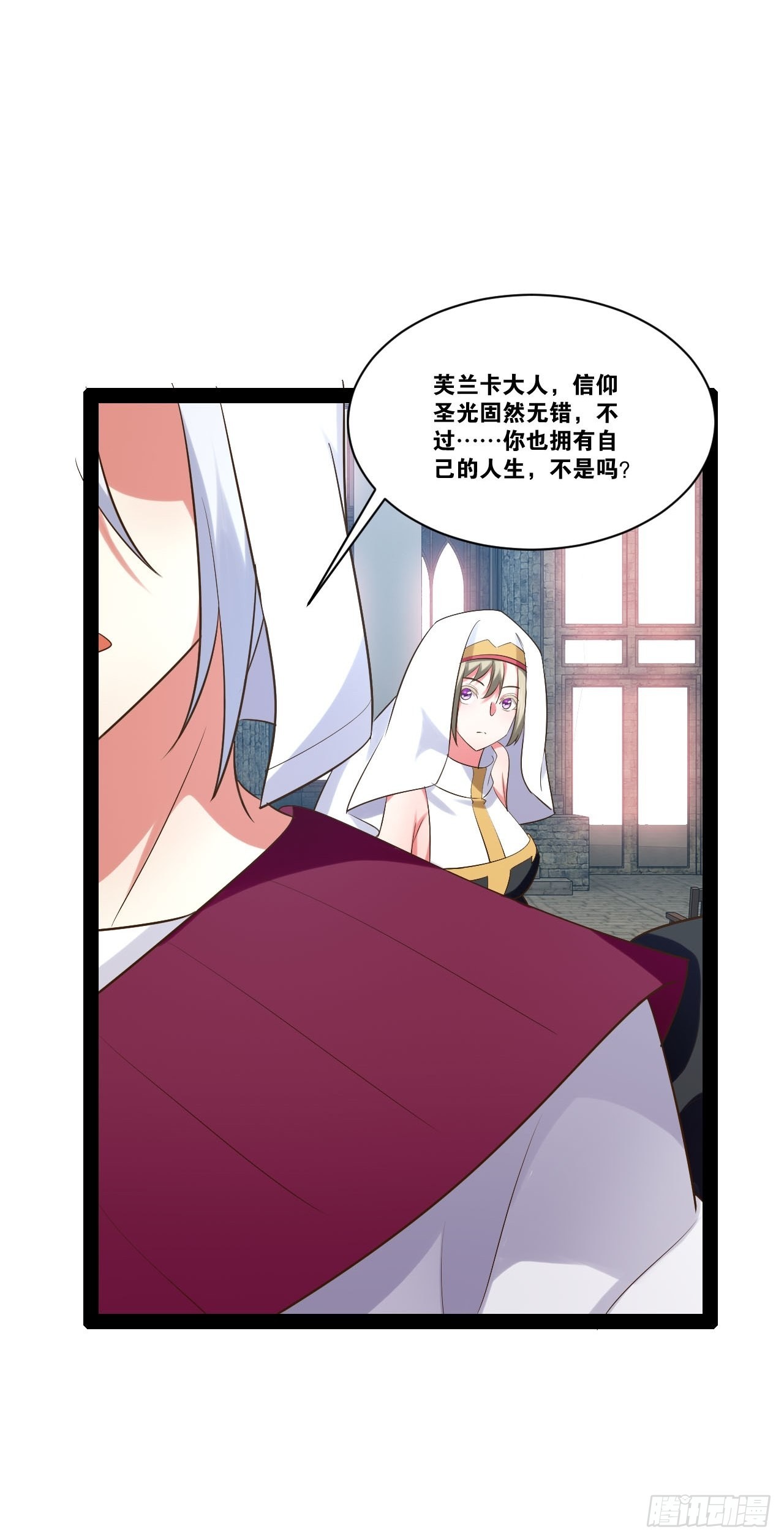 37.夜店之王41