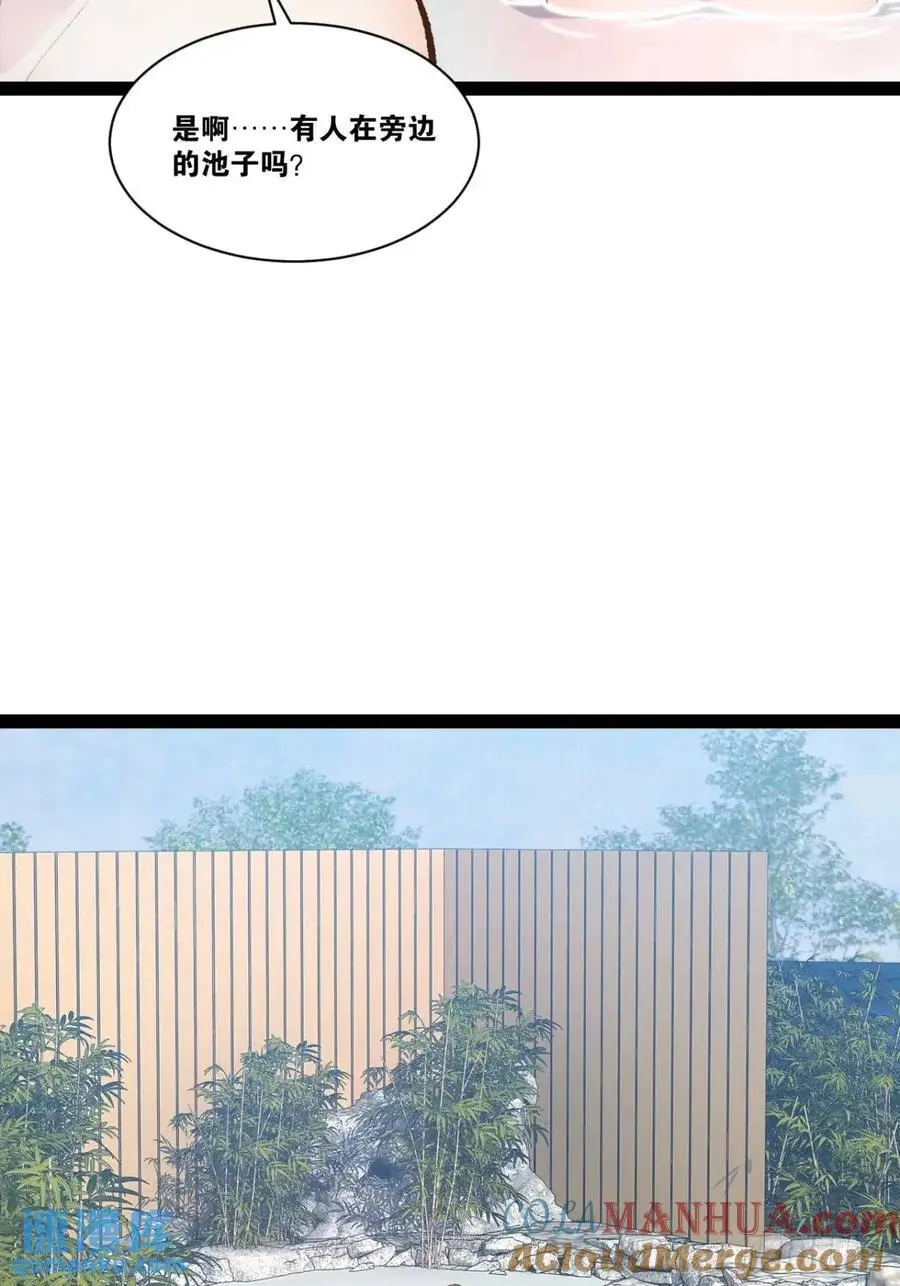 116.魅力无限104