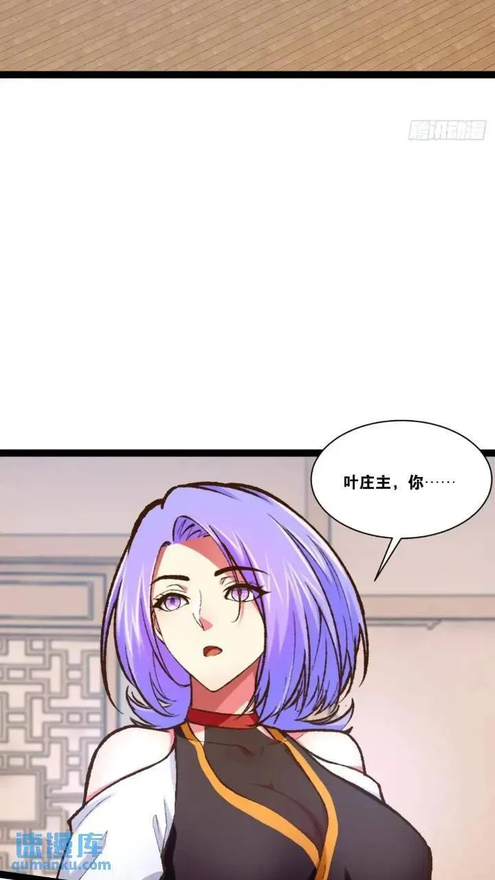 107.卷土重来14