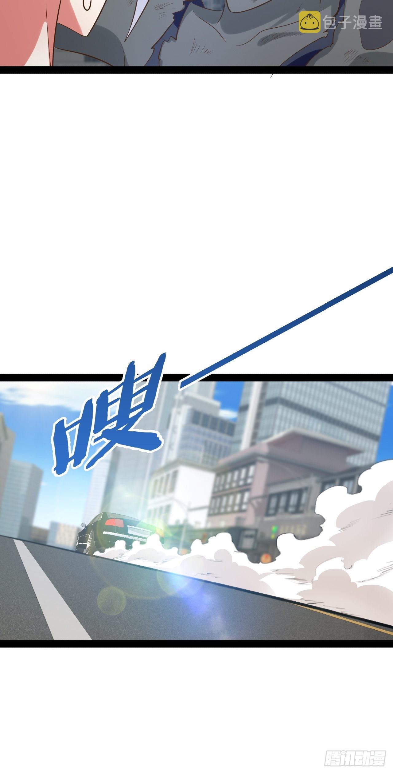 55.末路狂花21