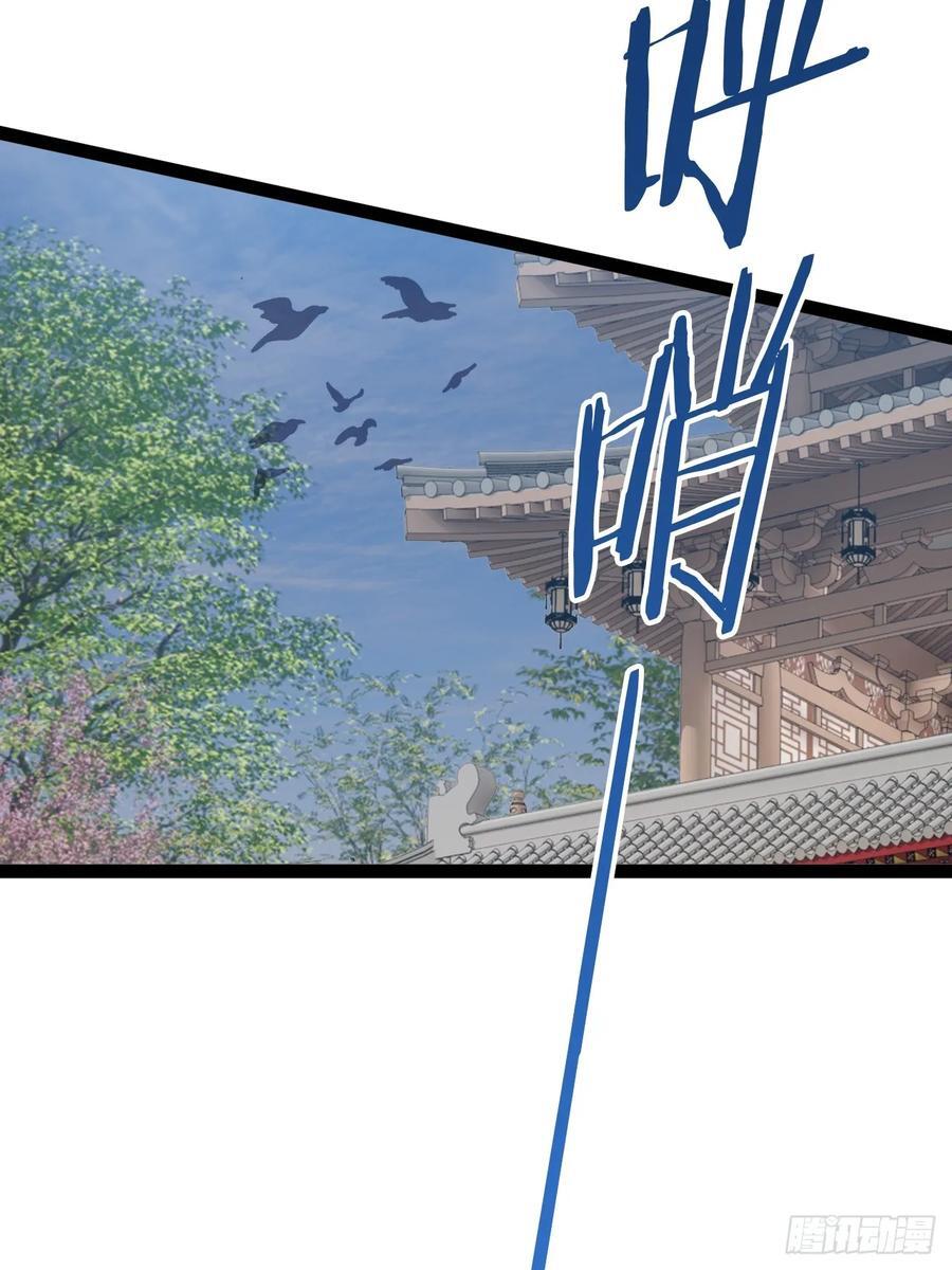 99.逃亡时间4
