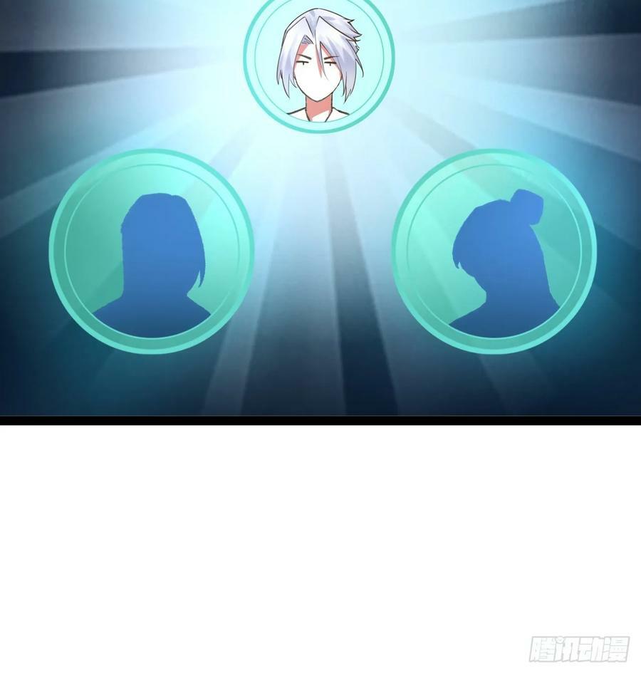 78.天降猛男55