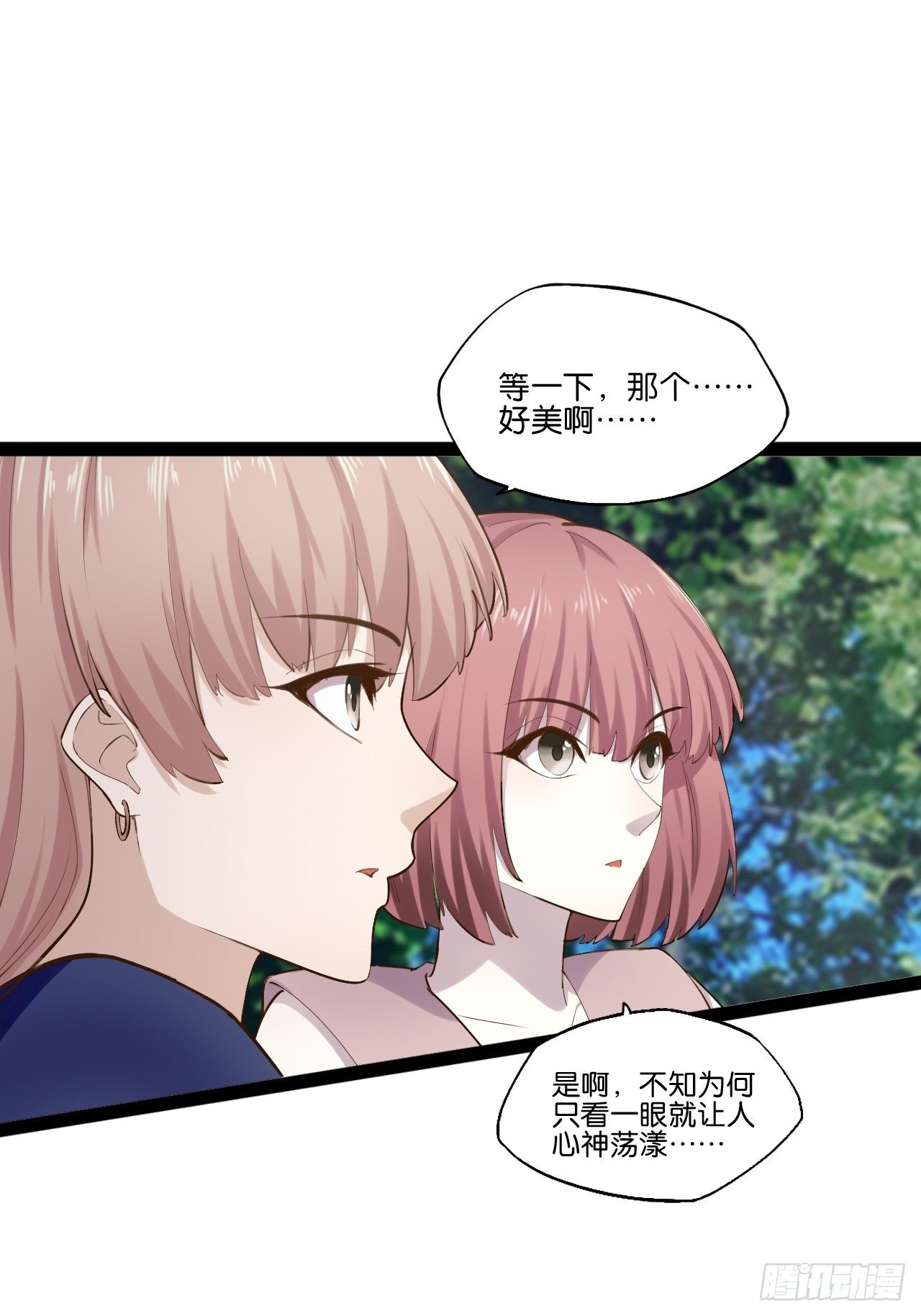 14.争奇斗艳15
