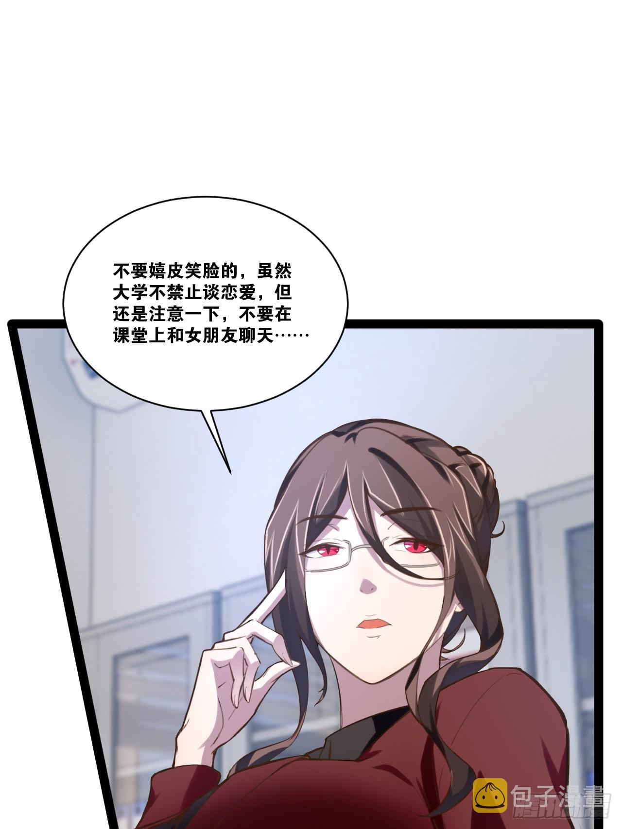 67.数学天才41