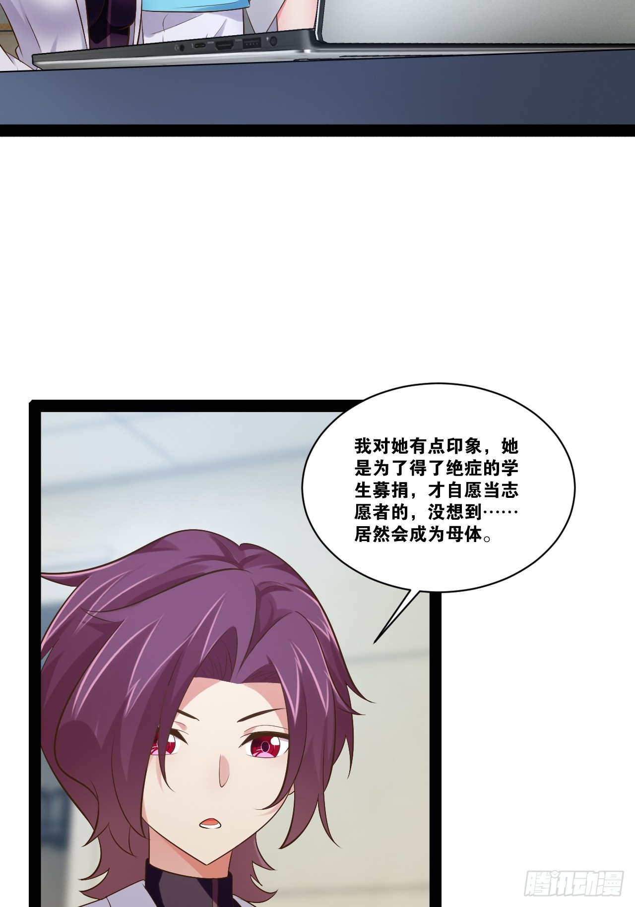65.豪华浴室53
