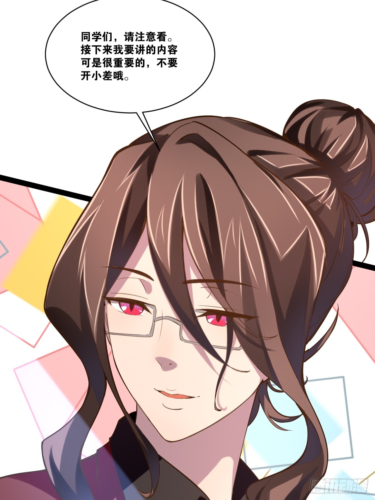 67.数学天才7