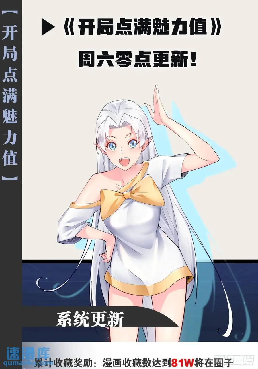 109.十日之约52