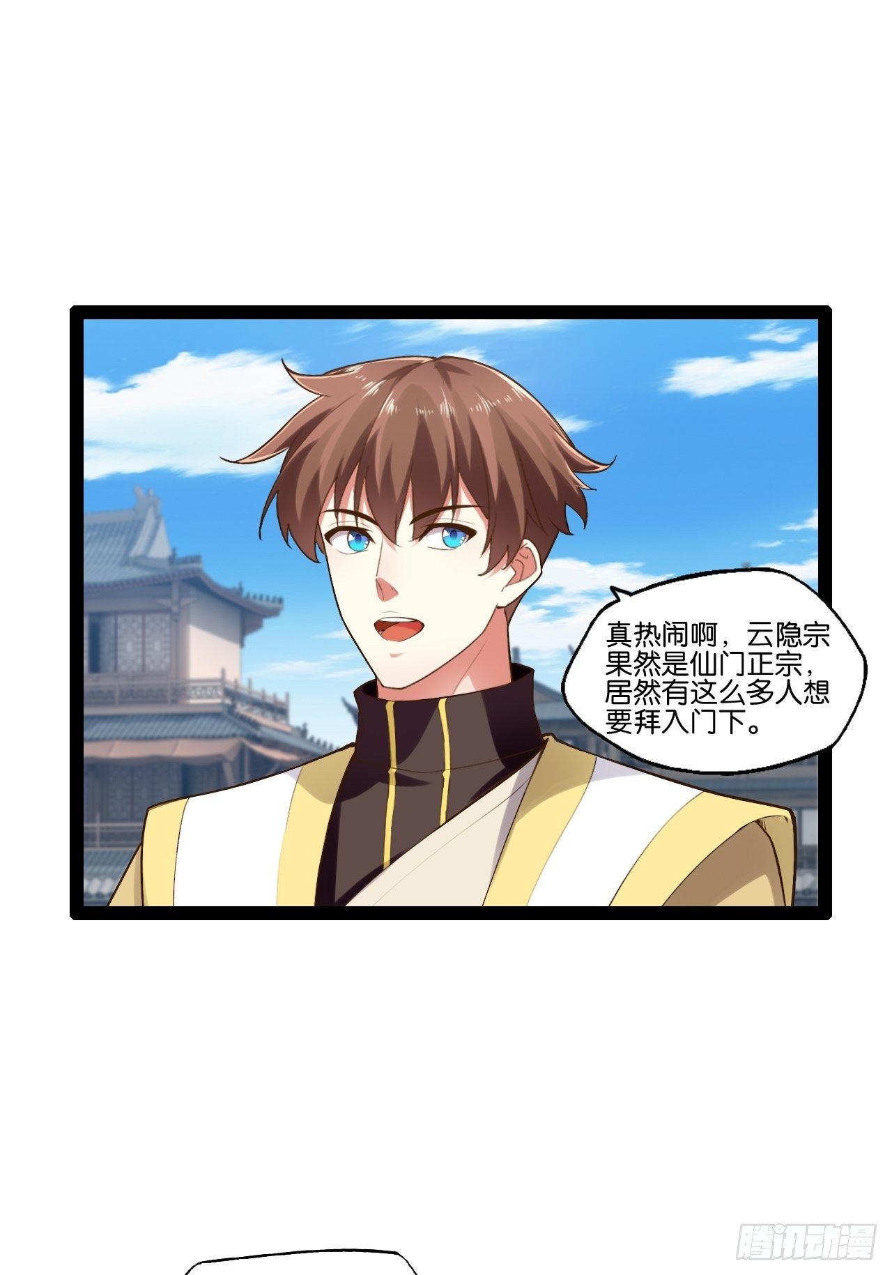 13.入门考试46
