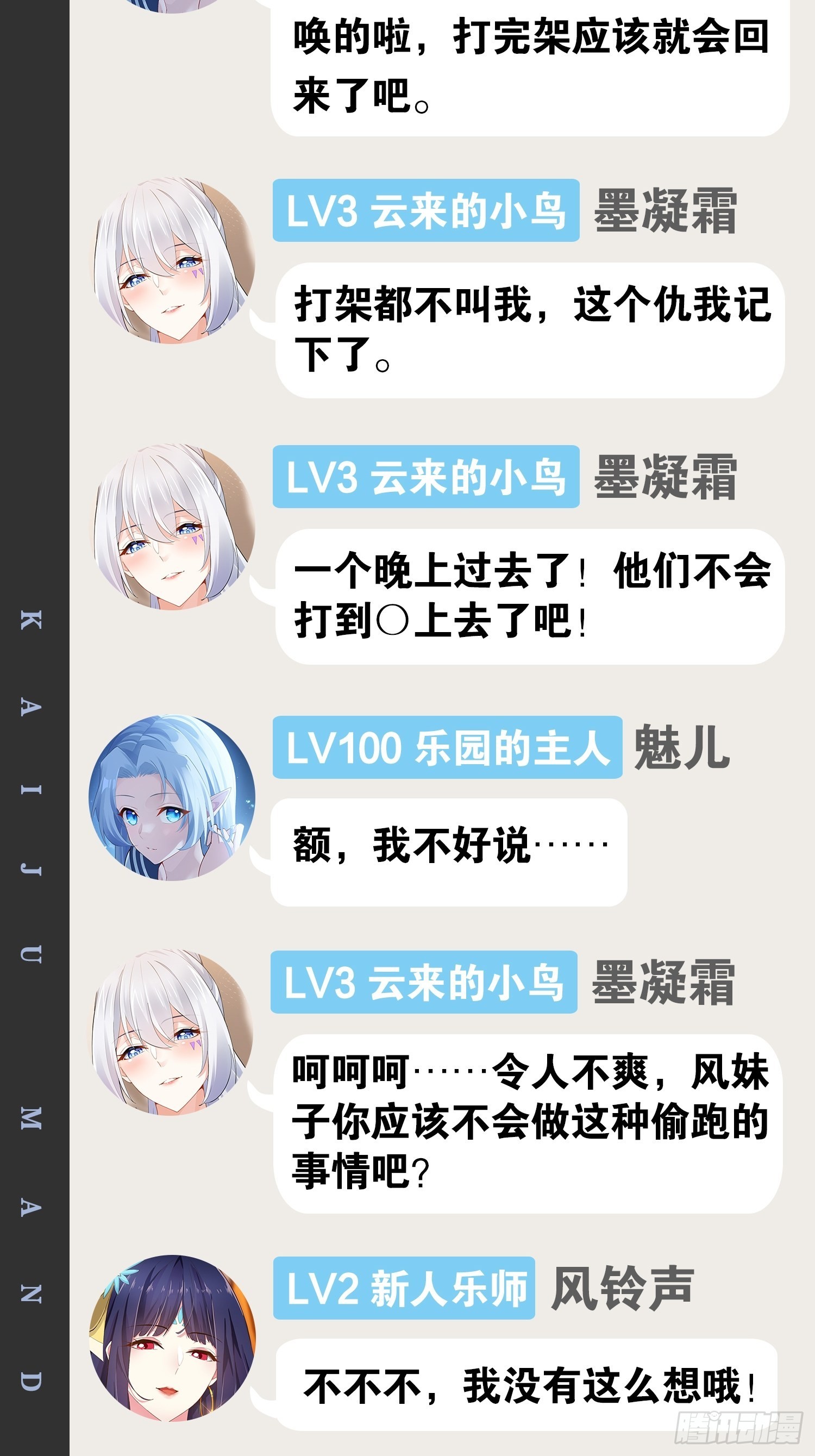 39.我的回合51