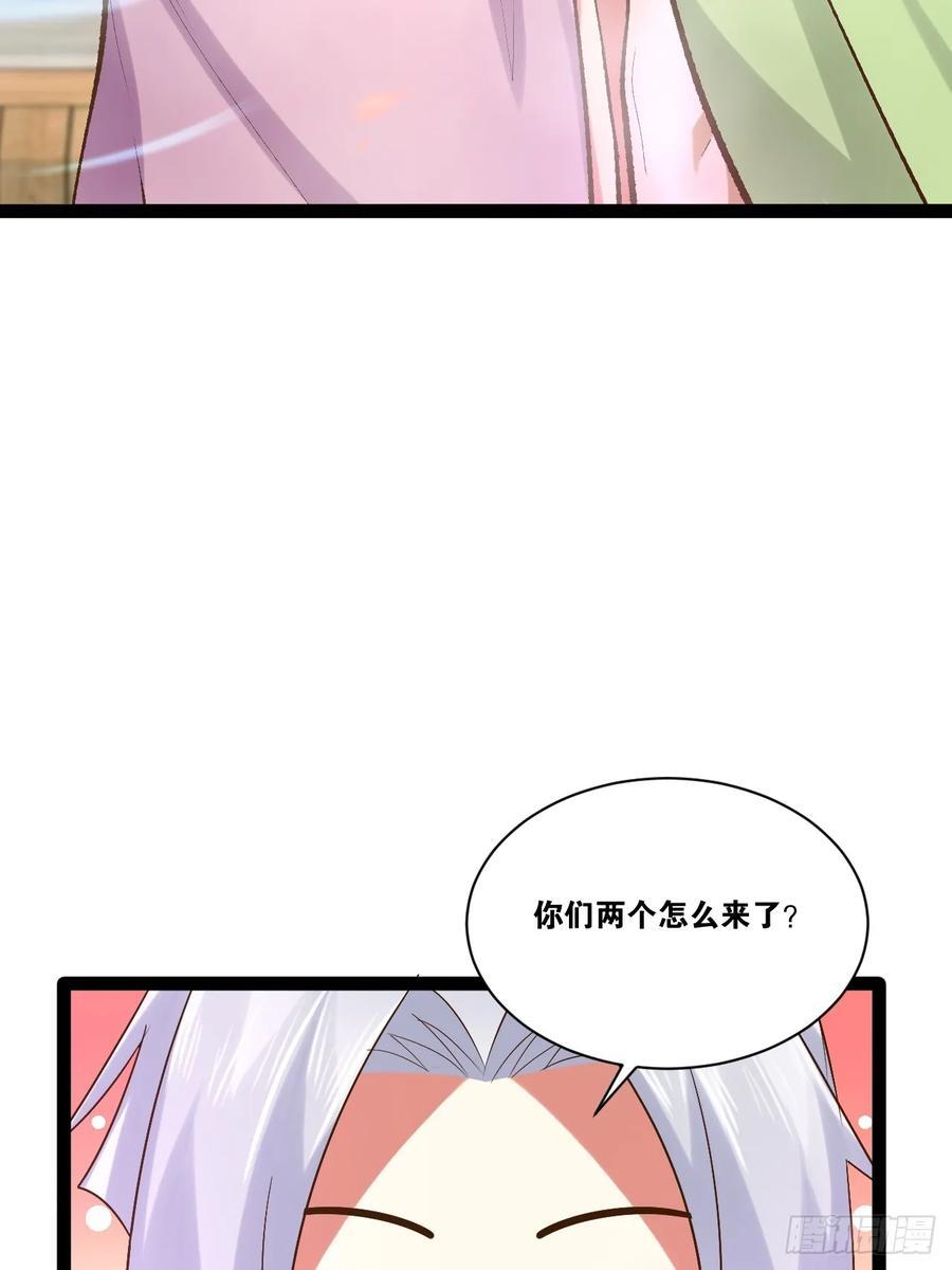 105.枯木顽石7