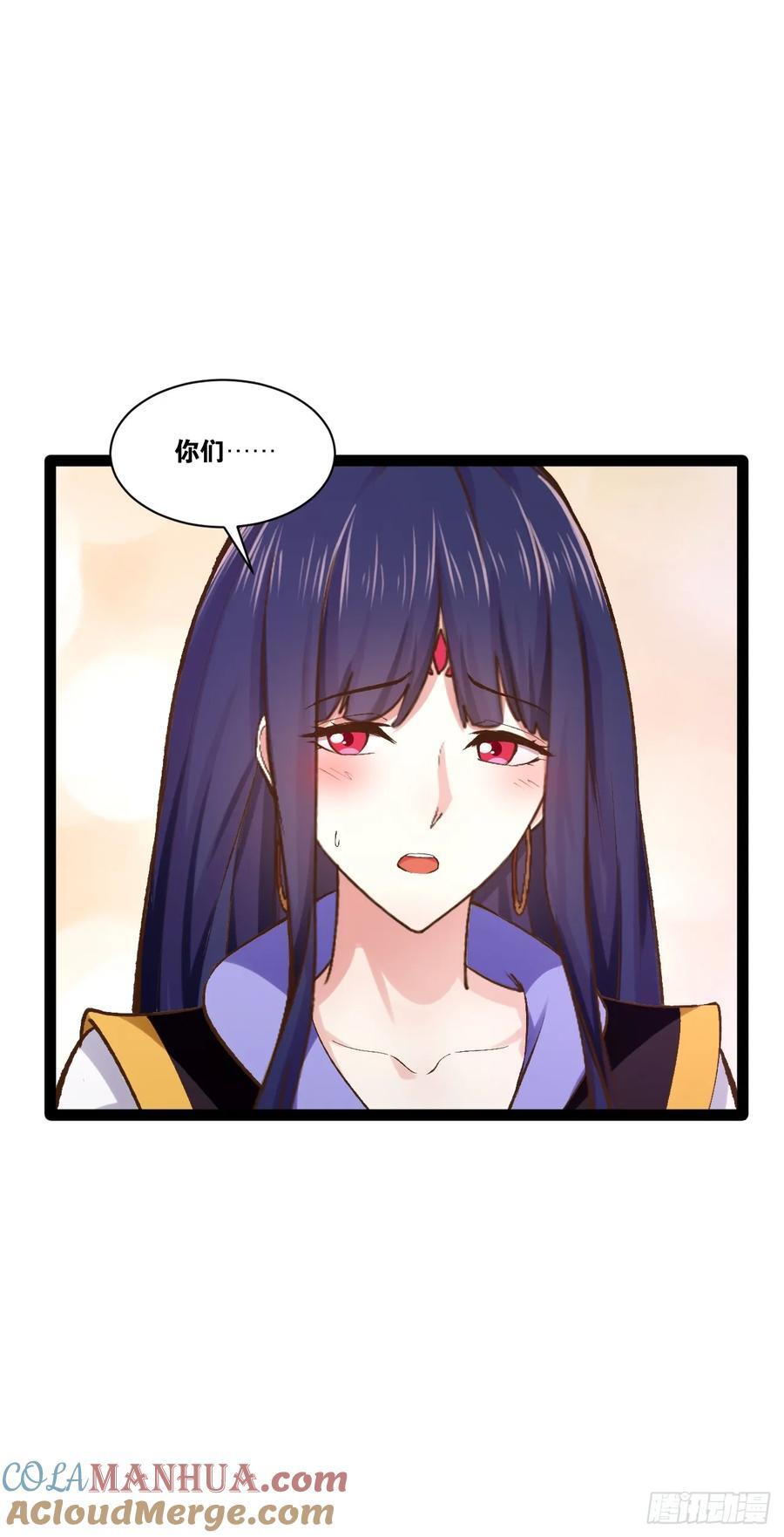 98.以一化三24