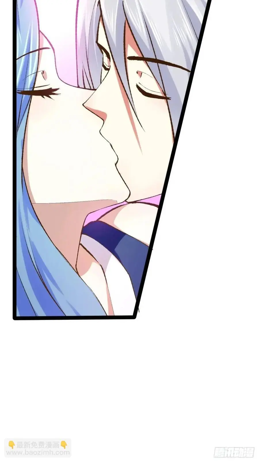116.魅力无限6