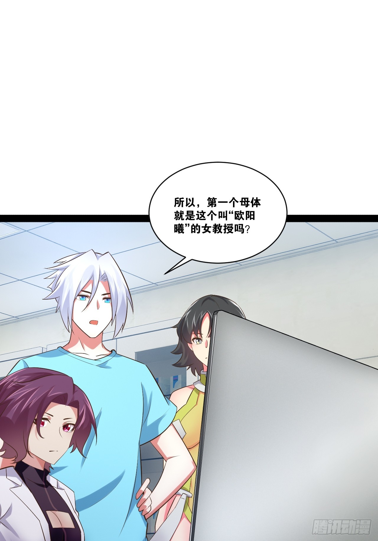 65.豪华浴室52