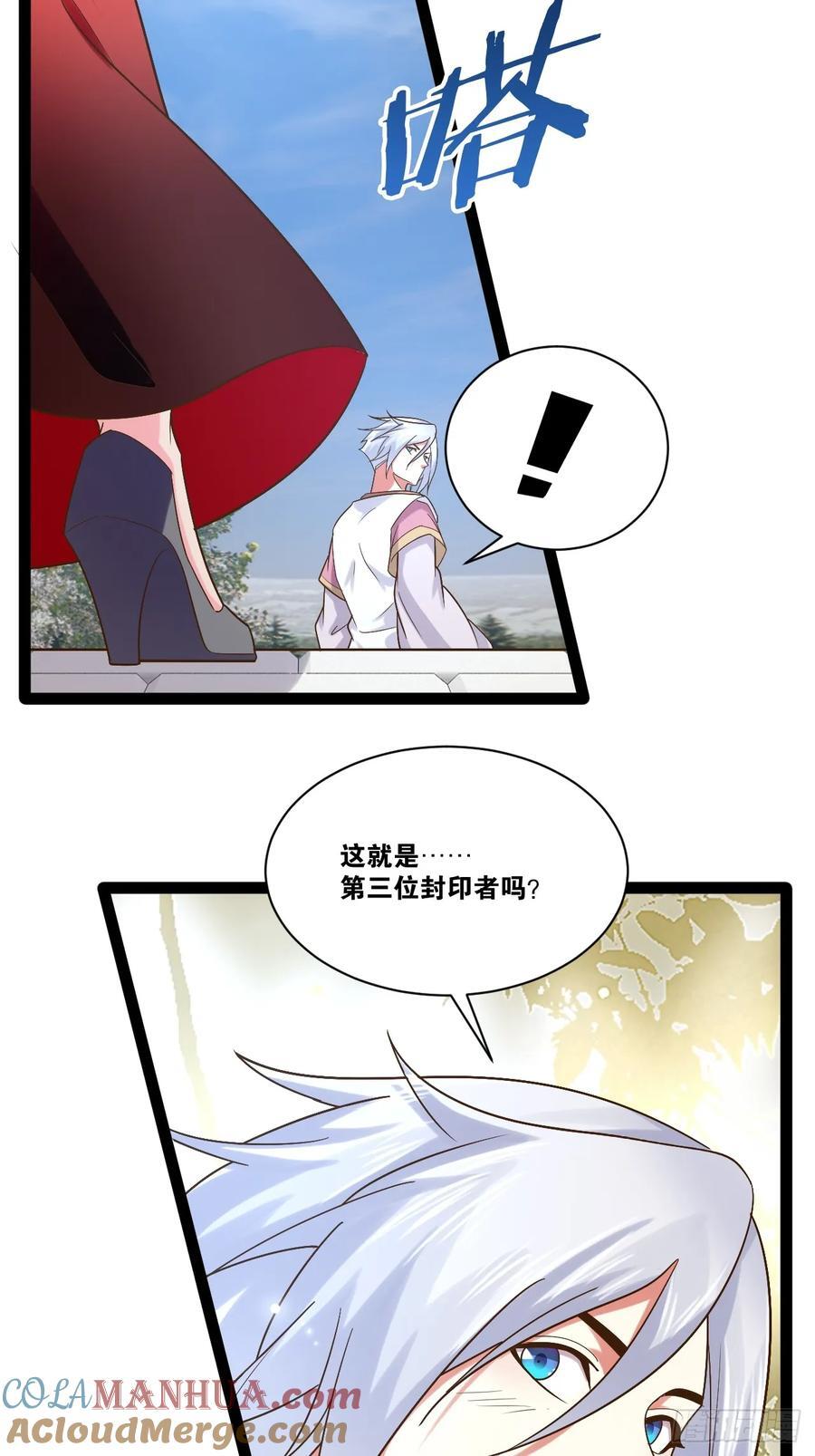 100.落叶山庄51