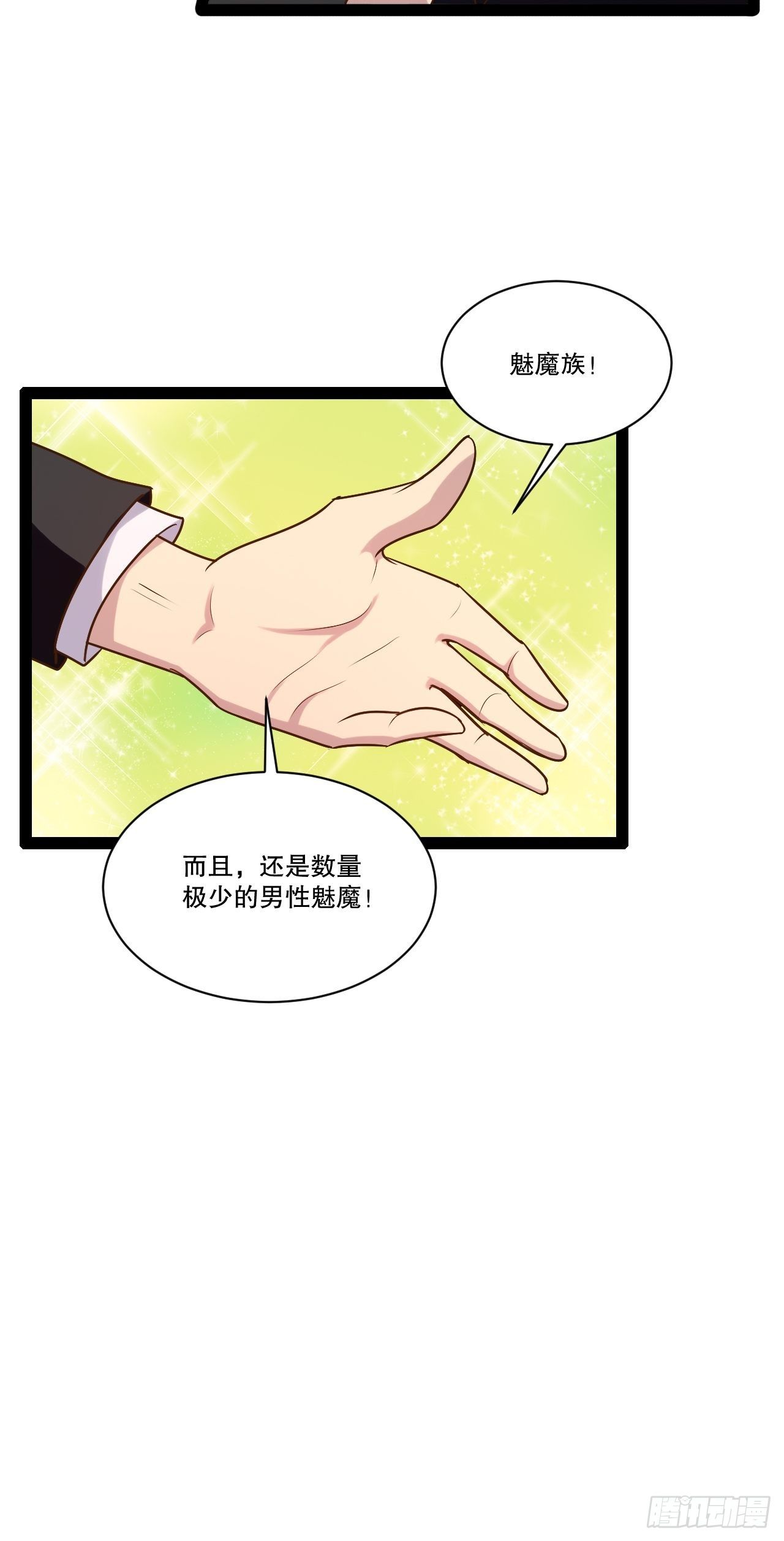 25.打包拍卖33