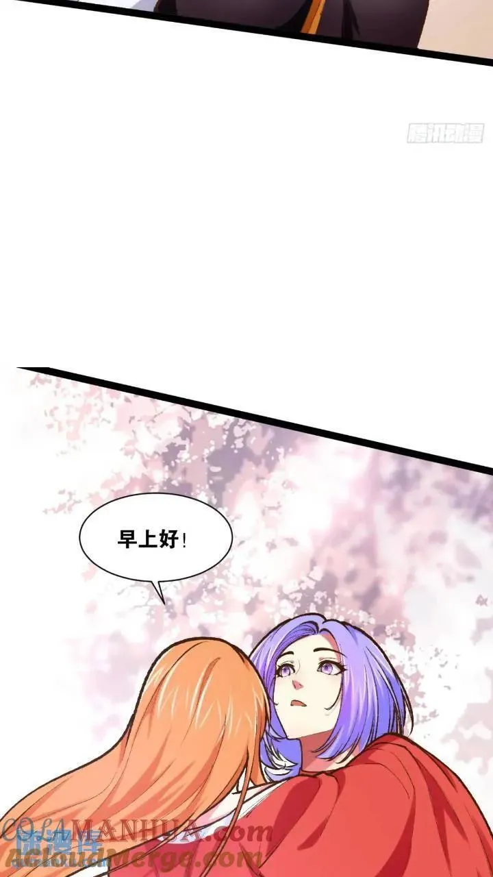 107.卷土重来15