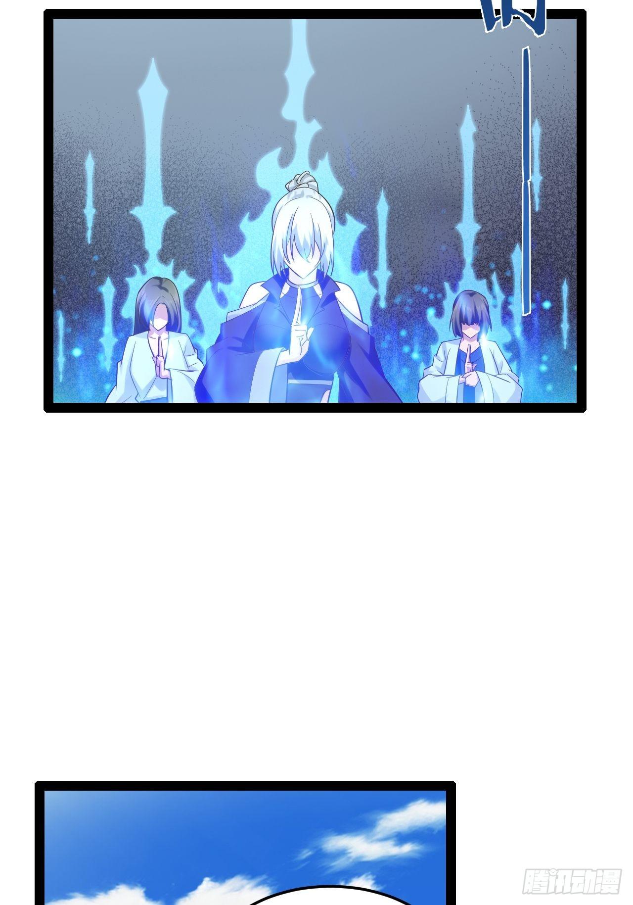 20.难舍双姝47
