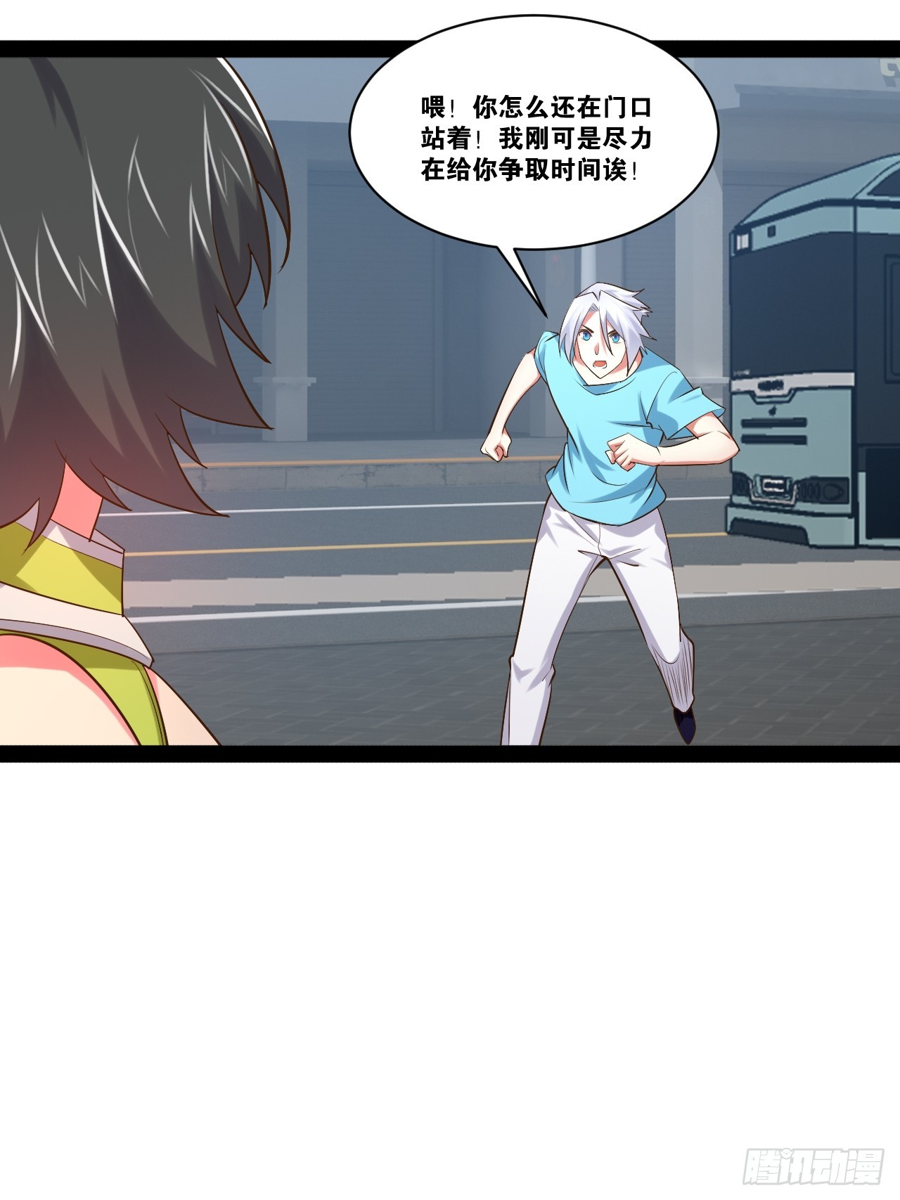 59.十连香槟23