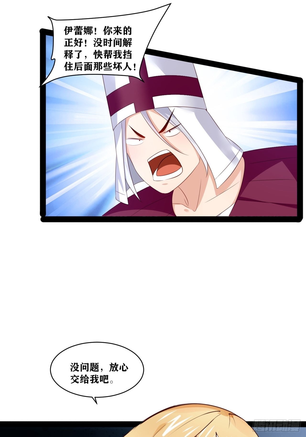 41.打包带走31