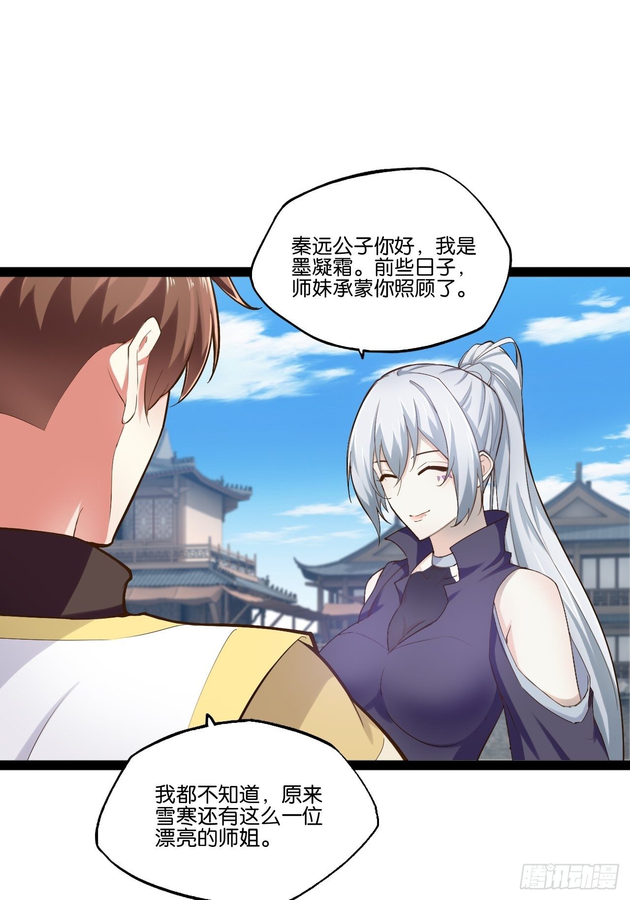 13.入门考试50