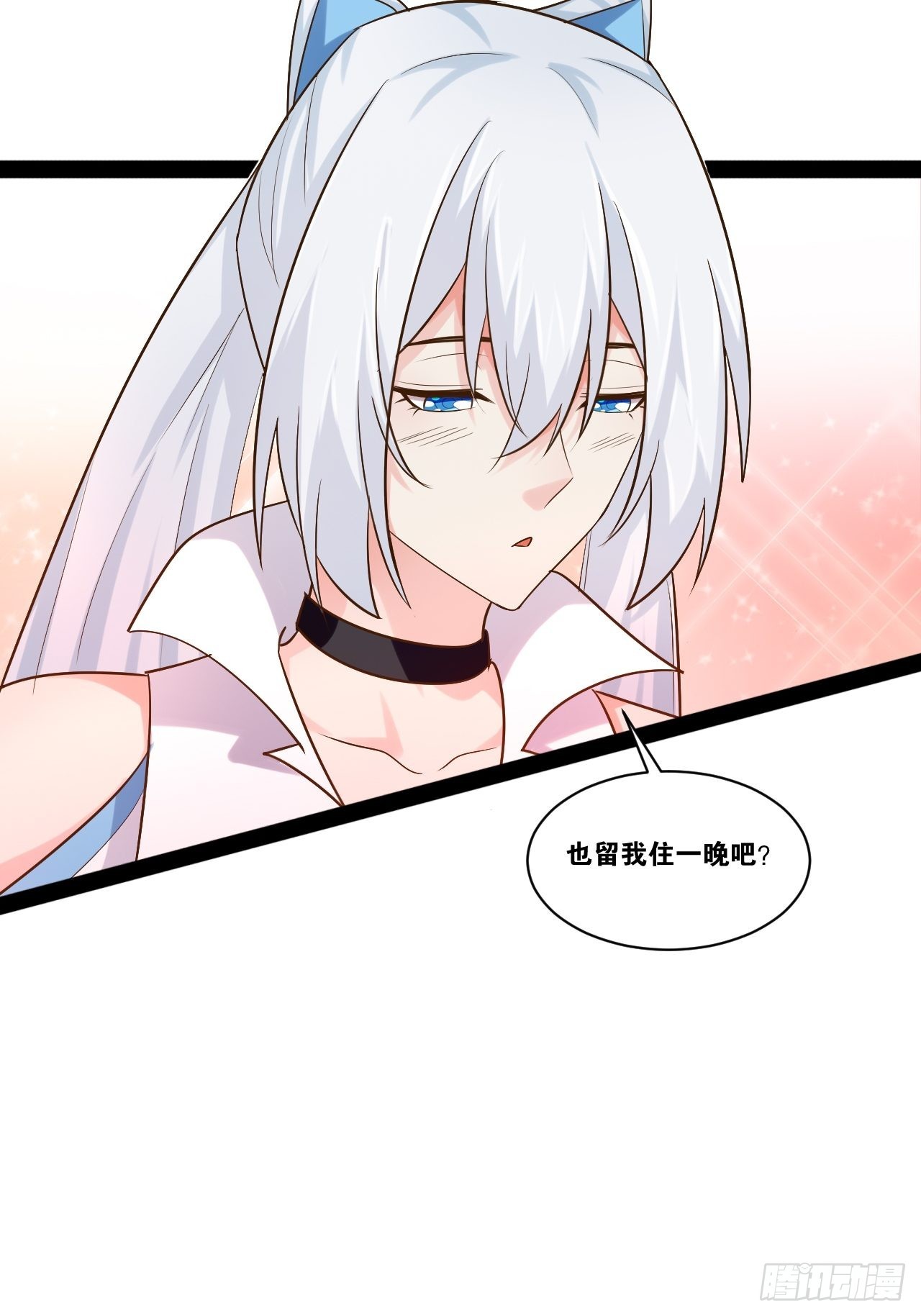 39.我的回合36