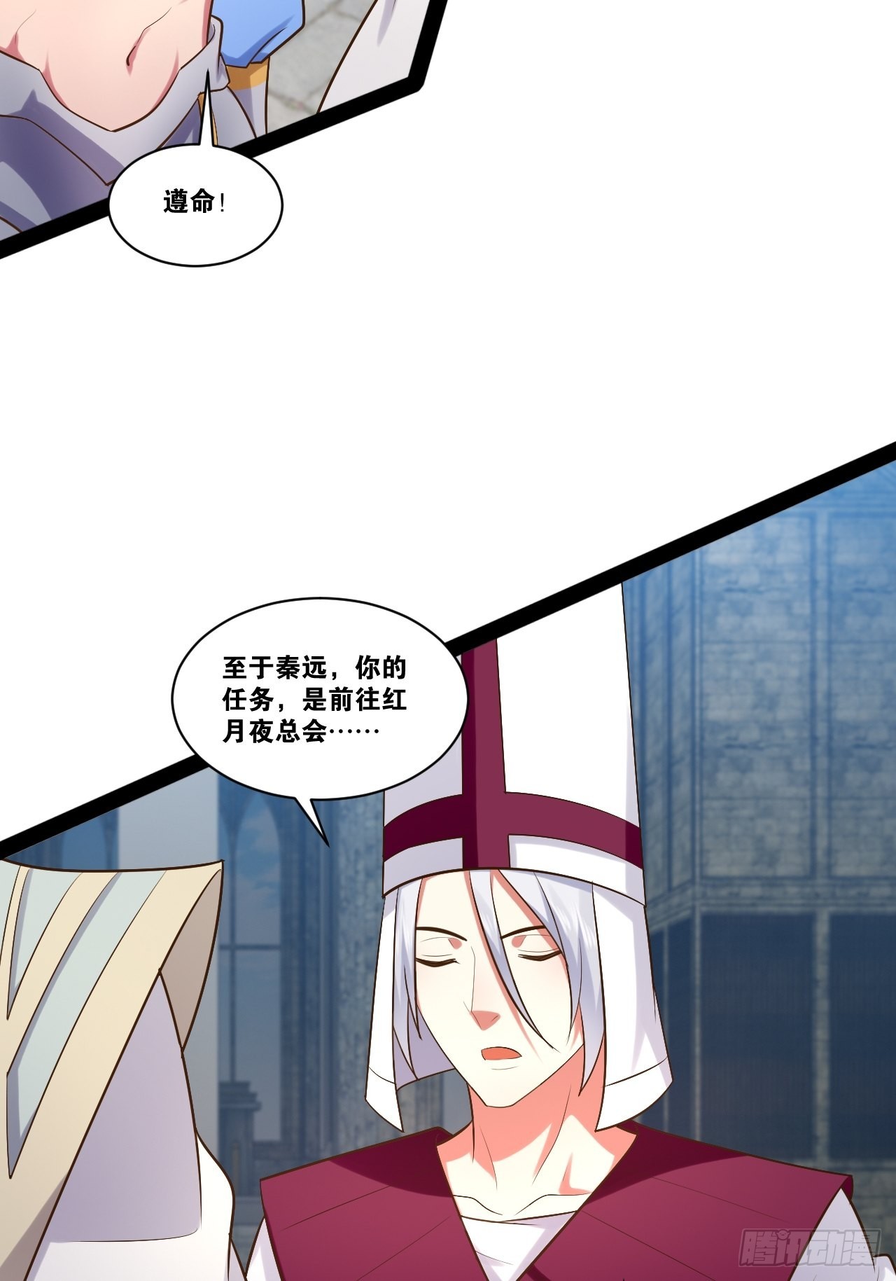 40.明察暗访16